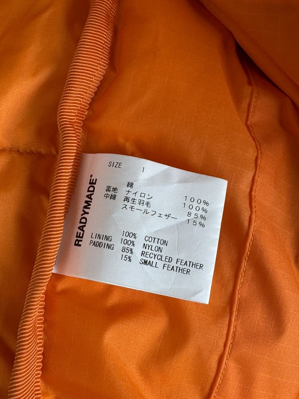 READYMADE Rare*Brand New Patches Work Down Jacket READYMADE Size US S / EU 44-46 / 1 - 23 Thumbnail