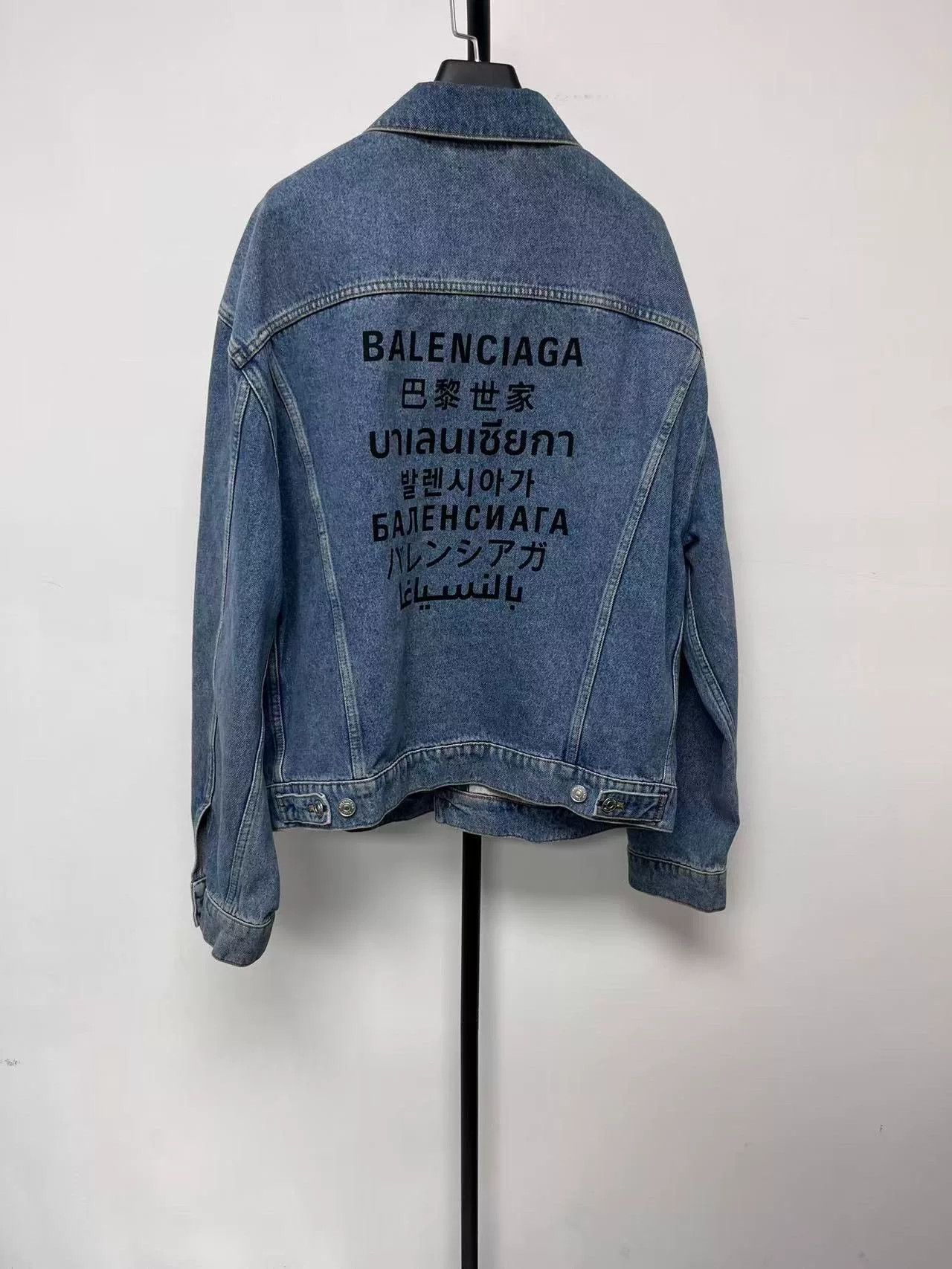 Balenciaga Balenciaga Women's Washed Denim Jacket Size XL / US 12-14 / IT 48-50 - 1 Thumbnail