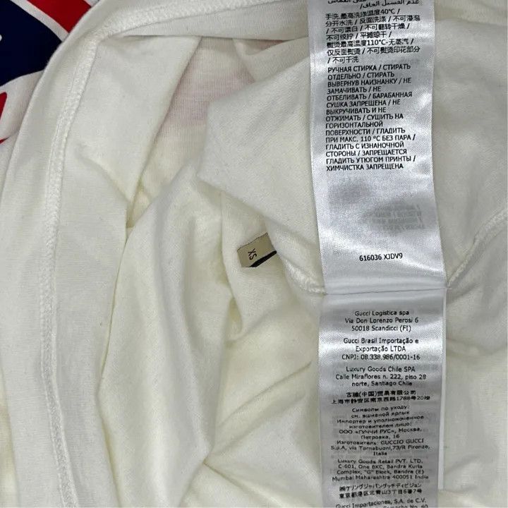 Gucci Gucci Gucci Mirror Print Cotton Short Sleeve T-Shirt -2506 Size US XS / EU 42 / 0 - 4 Thumbnail