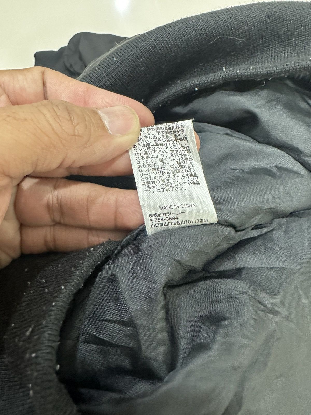 Undercover GU X Undercover FreedomNoise Bomber Jacket MA-1 Jacket Size US L / EU 52-54 / 3 - 10 Thumbnail