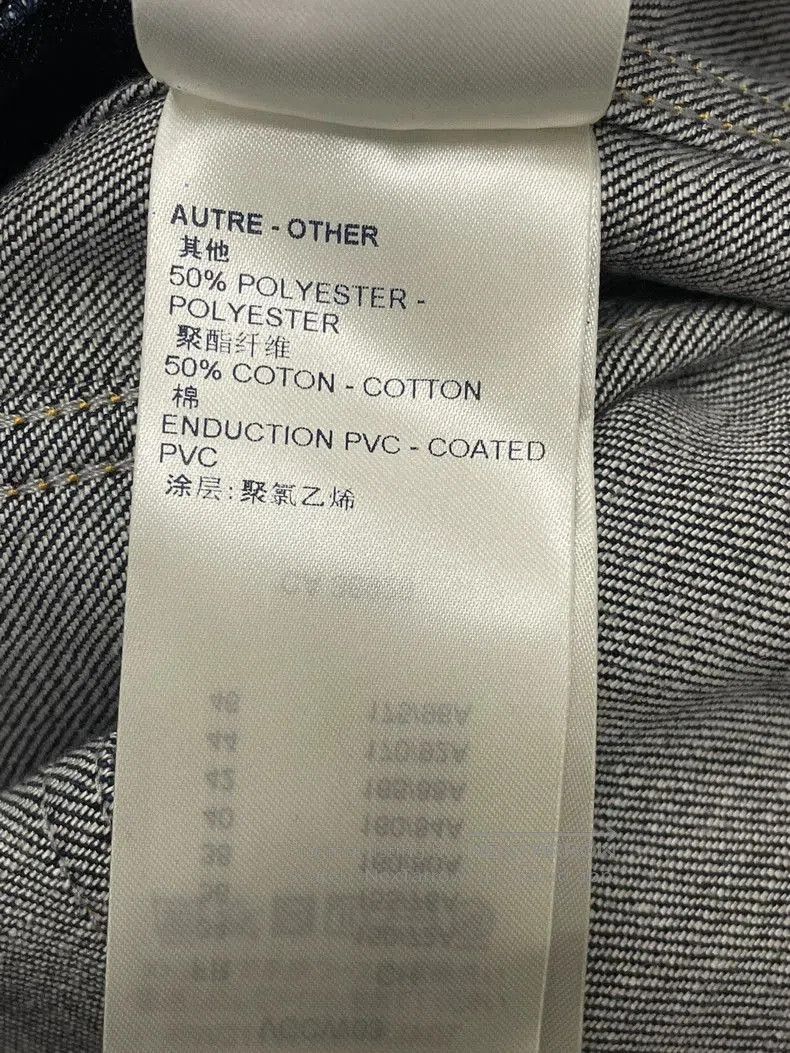 Louis Vuitton Louis Vuitton Denim Jacket Size 34. Size US S / EU 44-46 / 1 - 7 Thumbnail