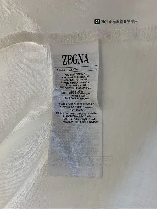 Ermenegildo Zegna Zegna ESCAPE Collaboration Crew Neck Short Sleeve T. Size US L / EU 52-54 / 3 - 2 Thumbnail