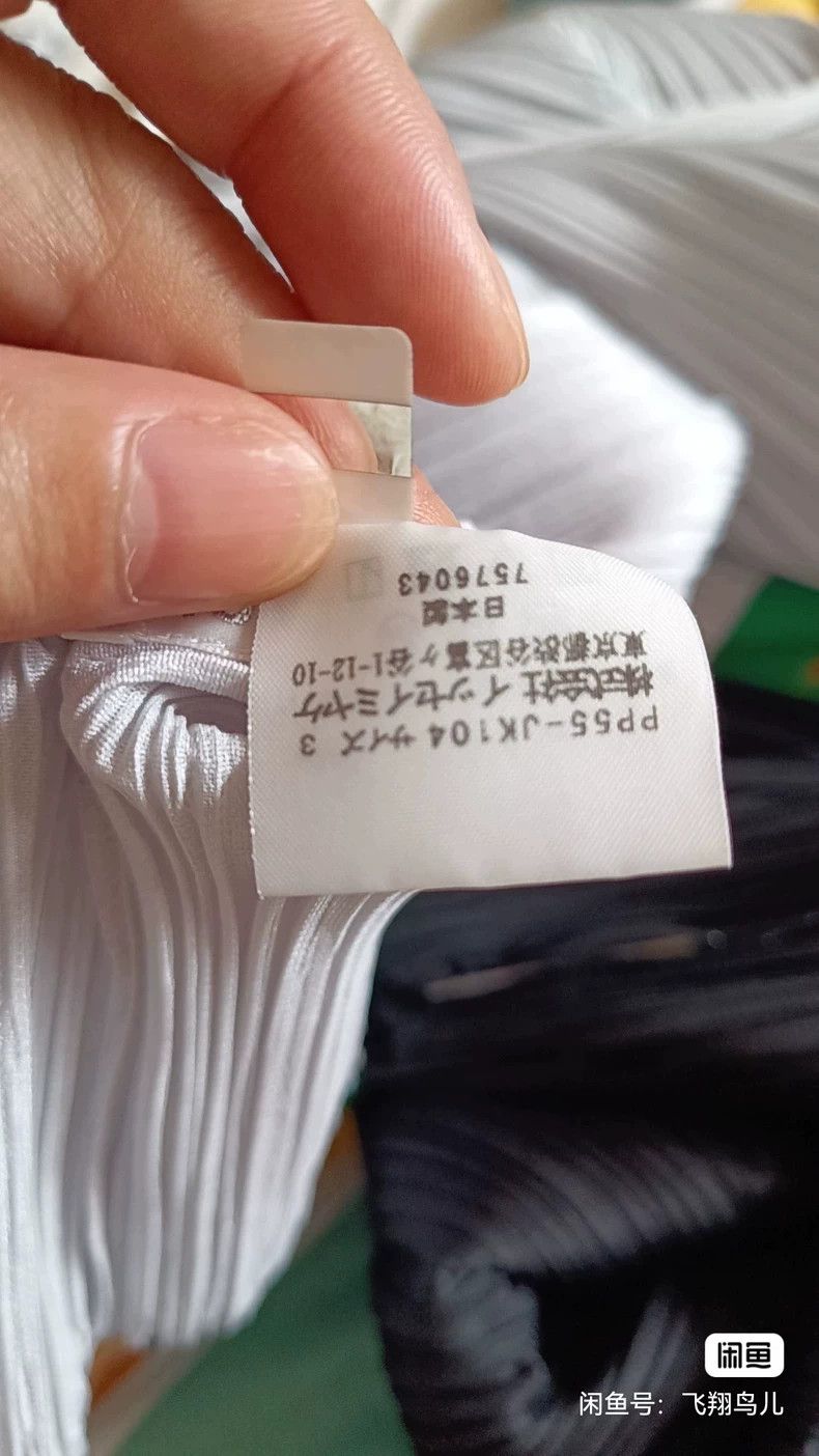 Issey Miyake issey miyake size:3 Silver-grey long sleeves Size XXS / US 00 / IT 34 - 3 Thumbnail