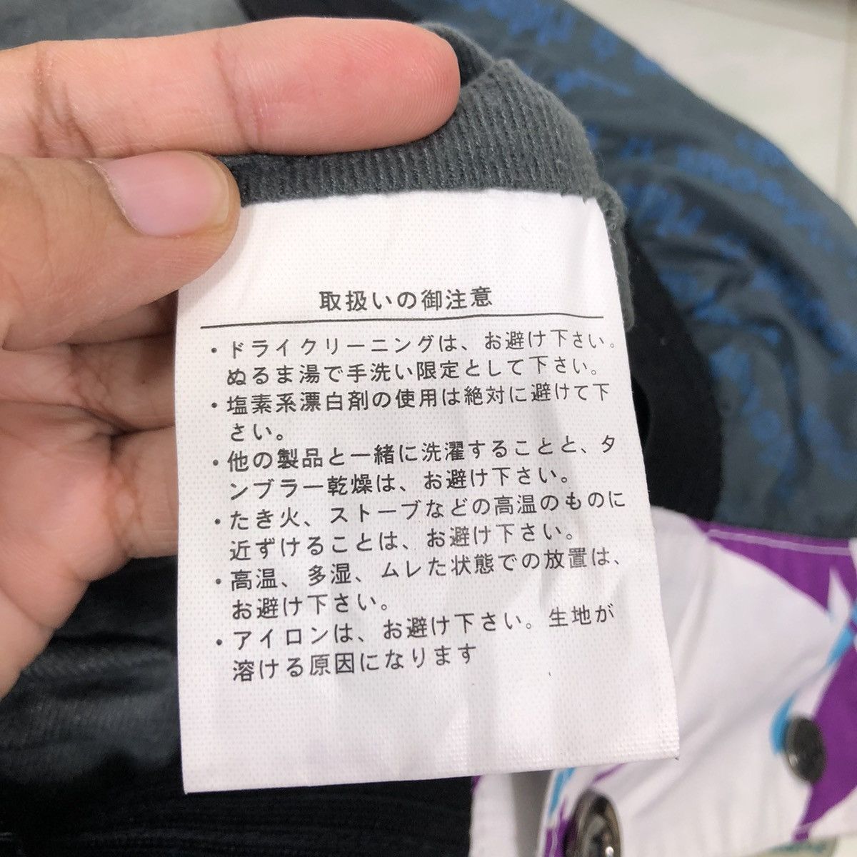 Japanese Brand 🔥Rare Design Vtg Ski Pants Outdoor Rideout Japan Made Size US 28 / EU 44 - 14 Thumbnail