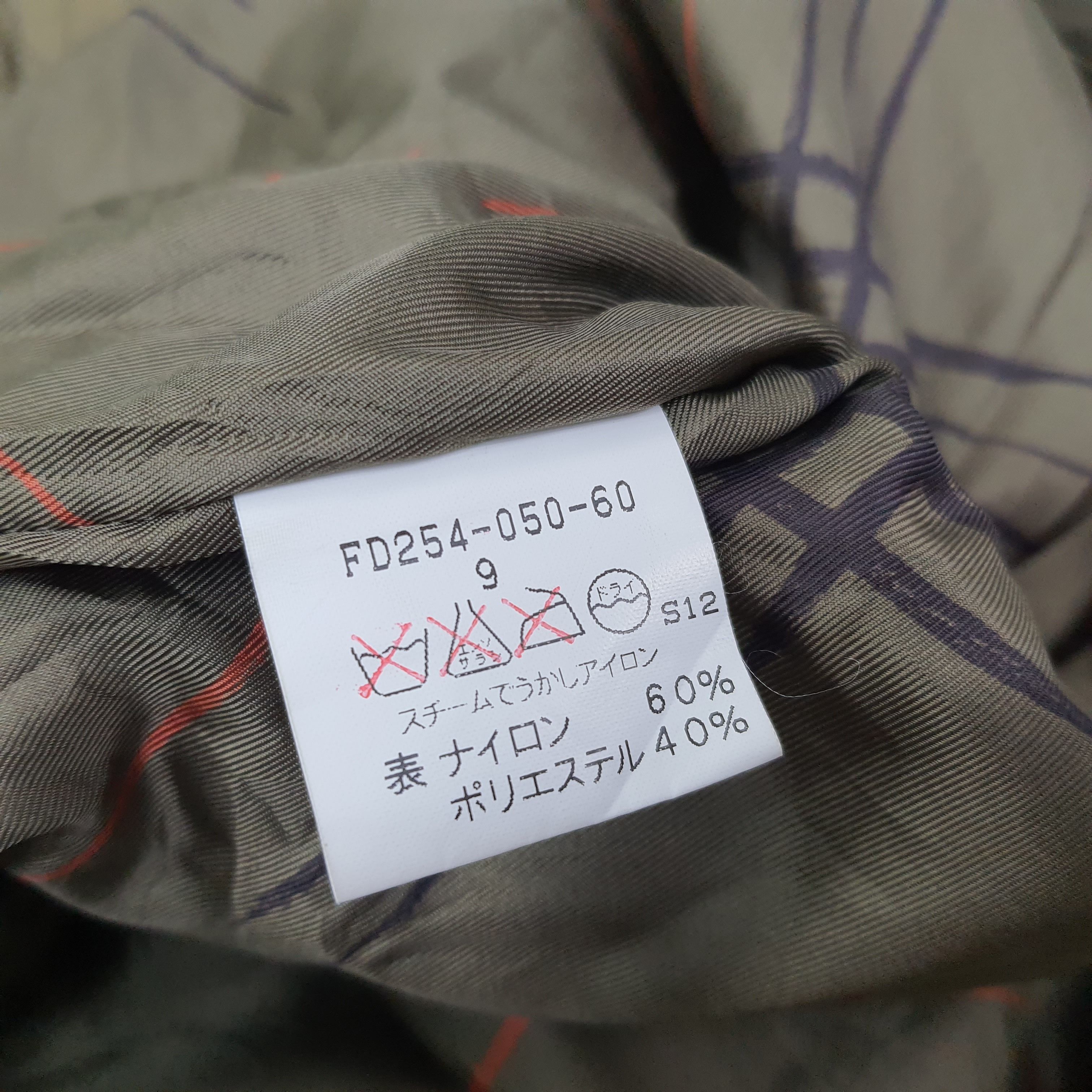 Burberry Vintage Burberry London Custom Logo Jacket C260N6 Size US S / EU 44-46 / 1 - 7 Thumbnail