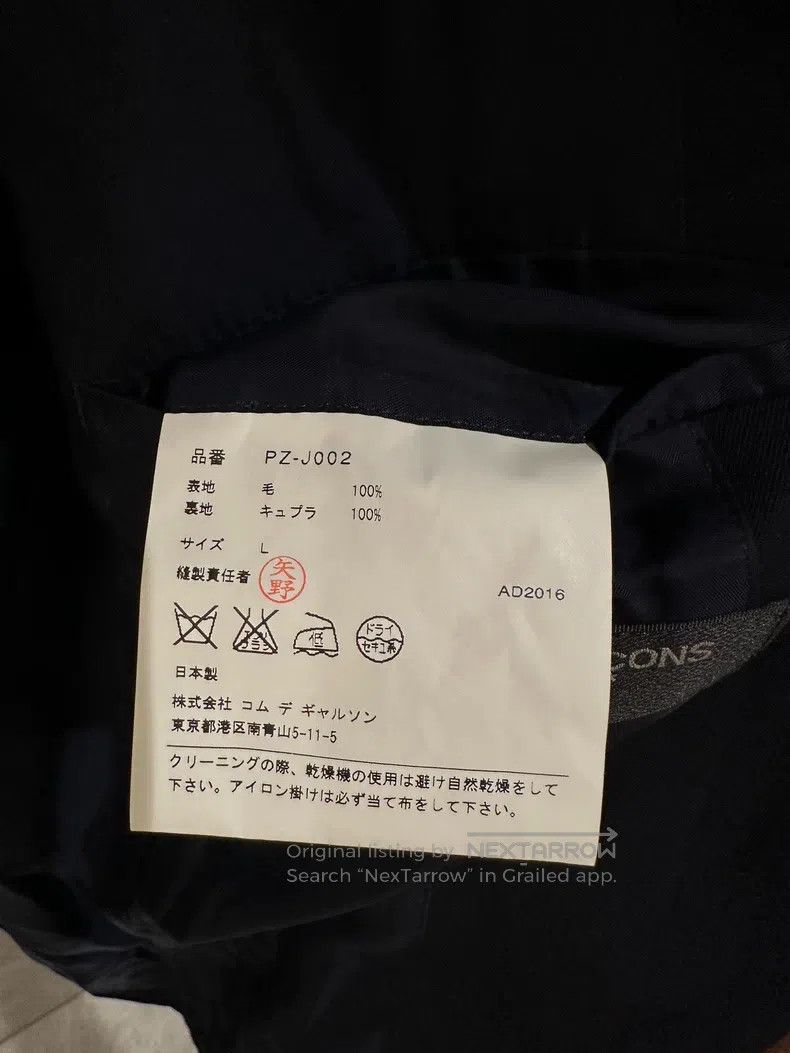 Comme des Garcons Comme Des Garcons Blazer Size US L / EU 52-54 / 3 - 7 Thumbnail