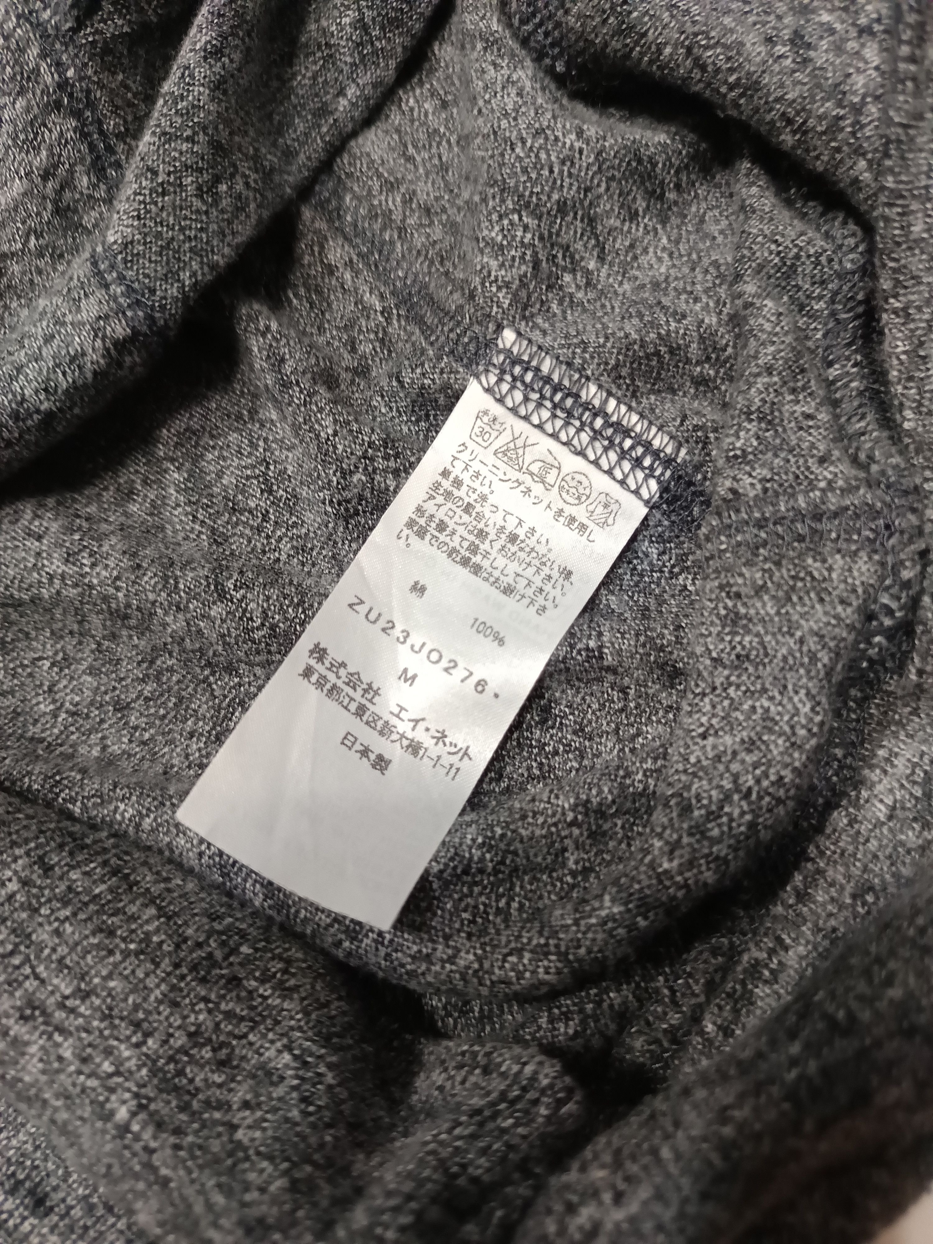 Issey Miyake × Japanese Brand × Zucca Vintage baggy cardigan Size US M / EU 48-50 / 2 - 5 Thumbnail