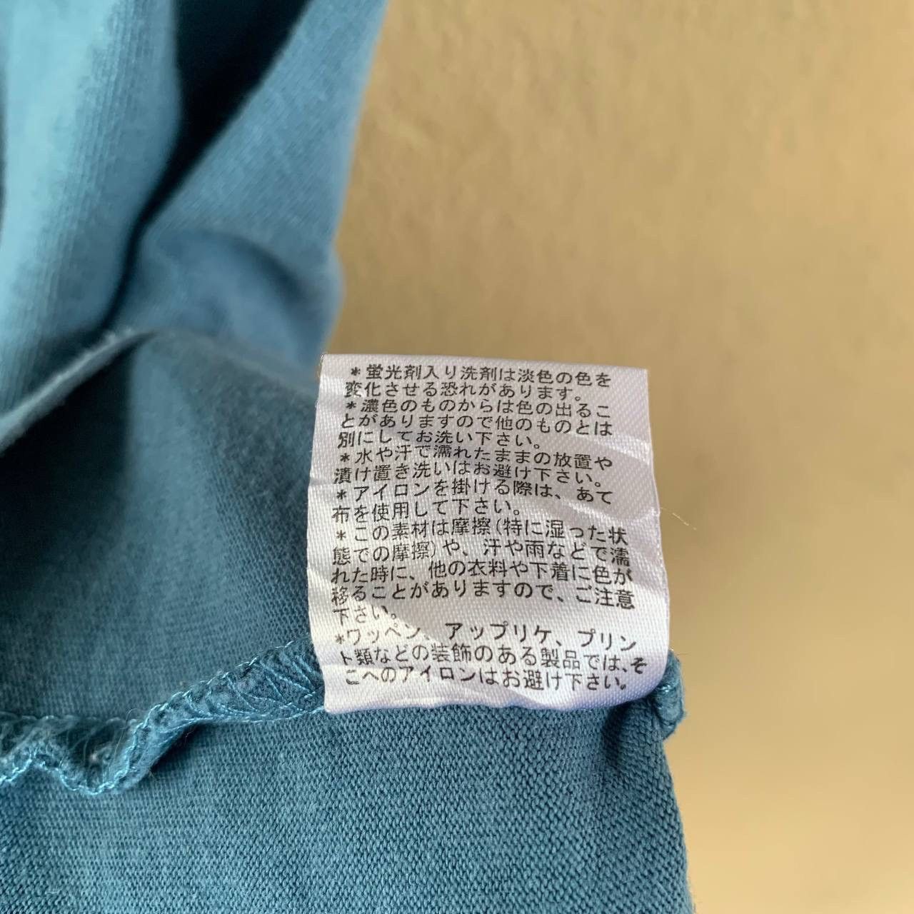 Manhattan Portage Rare Manhattan Portage Backhit Tees Size US S / EU 44-46 / 1 - 8 Thumbnail