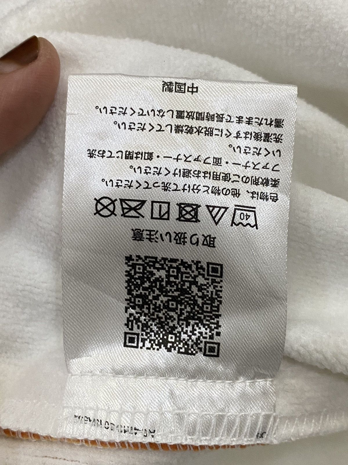 Sports Specialties × USA Olympics Tokyo Marathon 2020 Size US L / EU 52-54 / 3 - 13 Thumbnail