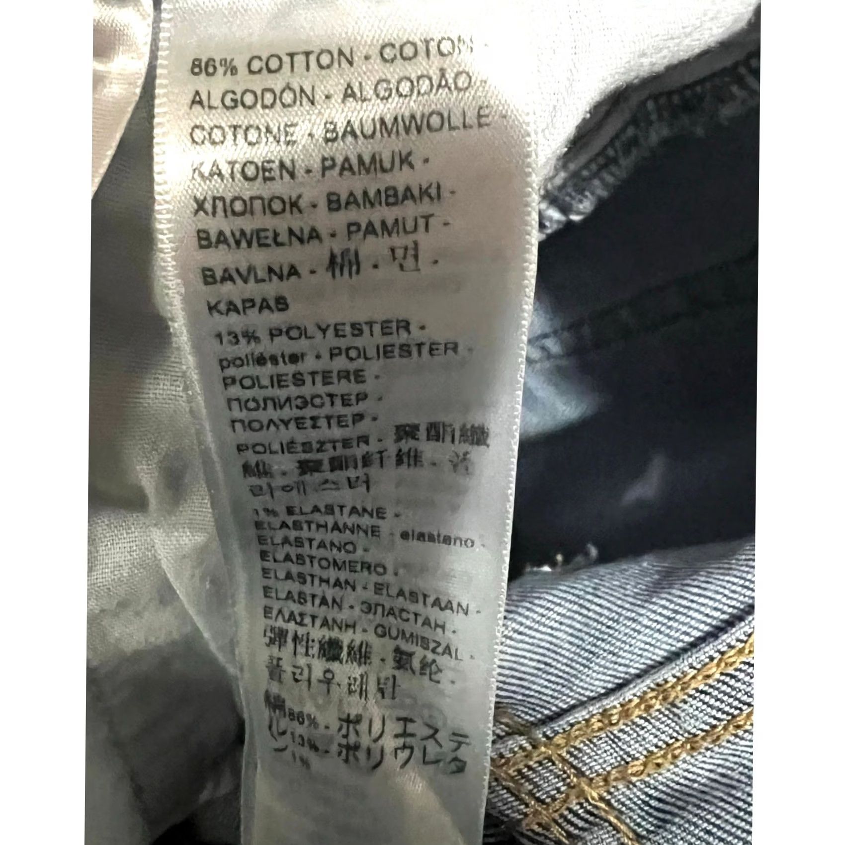 Levi's VINTAGE Levi's Ribcage Straight Jeans Womens 26 Blue Button Fly Shirt? Size 26" / US 2 / IT 38 - 7 Thumbnail