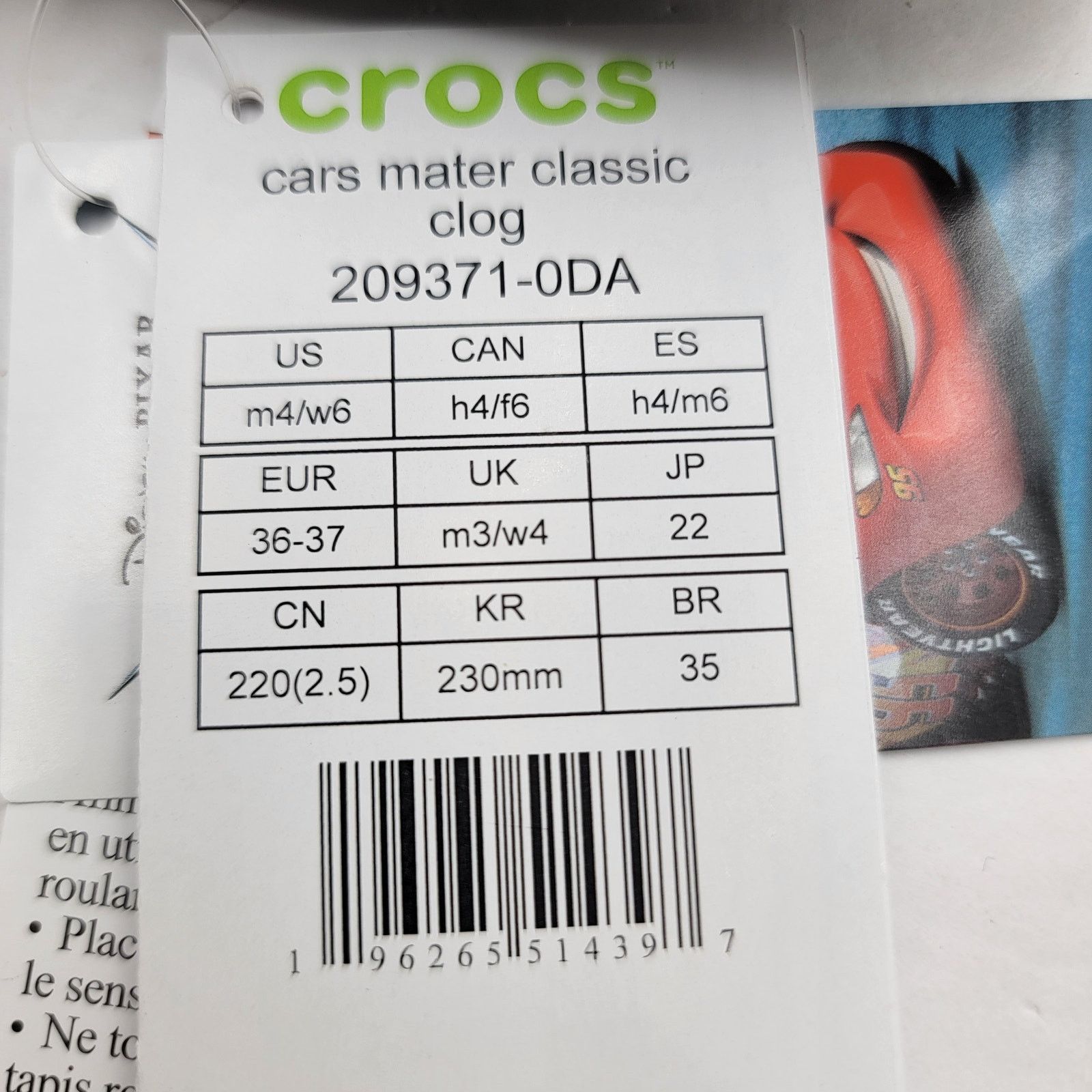 Crocs Crocs Cars Mater Classic Clog Sz M4/W6 209371-0DA Size US 6 / IT 36 - 9 Thumbnail