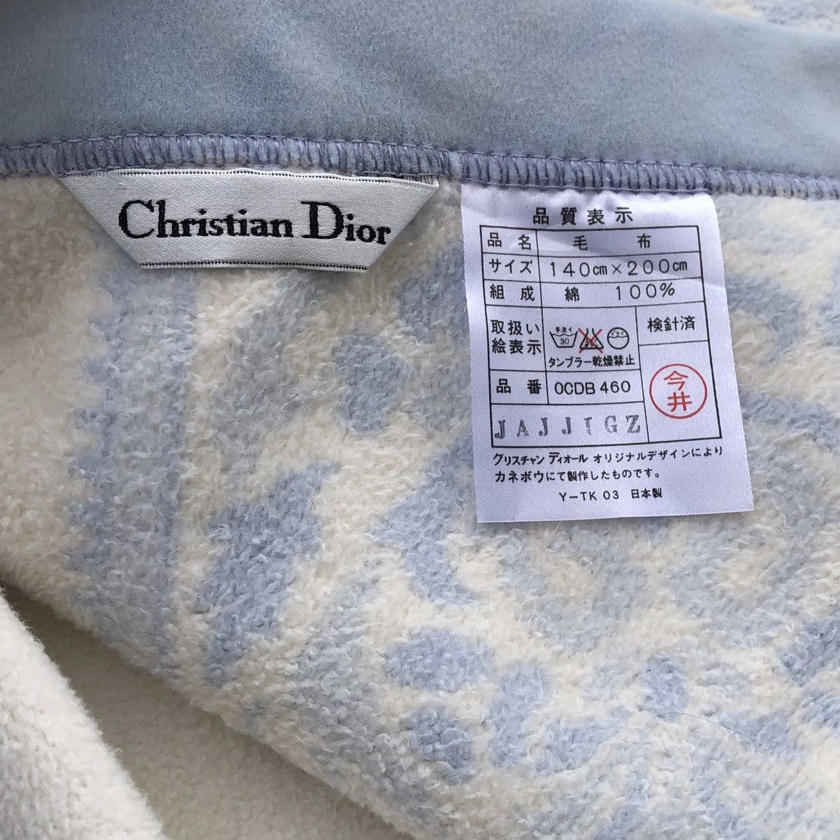 Christian Dior Monsieur Christian Dior Luxury Blanket 100% Cotton Size 140cm x 200cm Size ONE SIZE - 6 Thumbnail