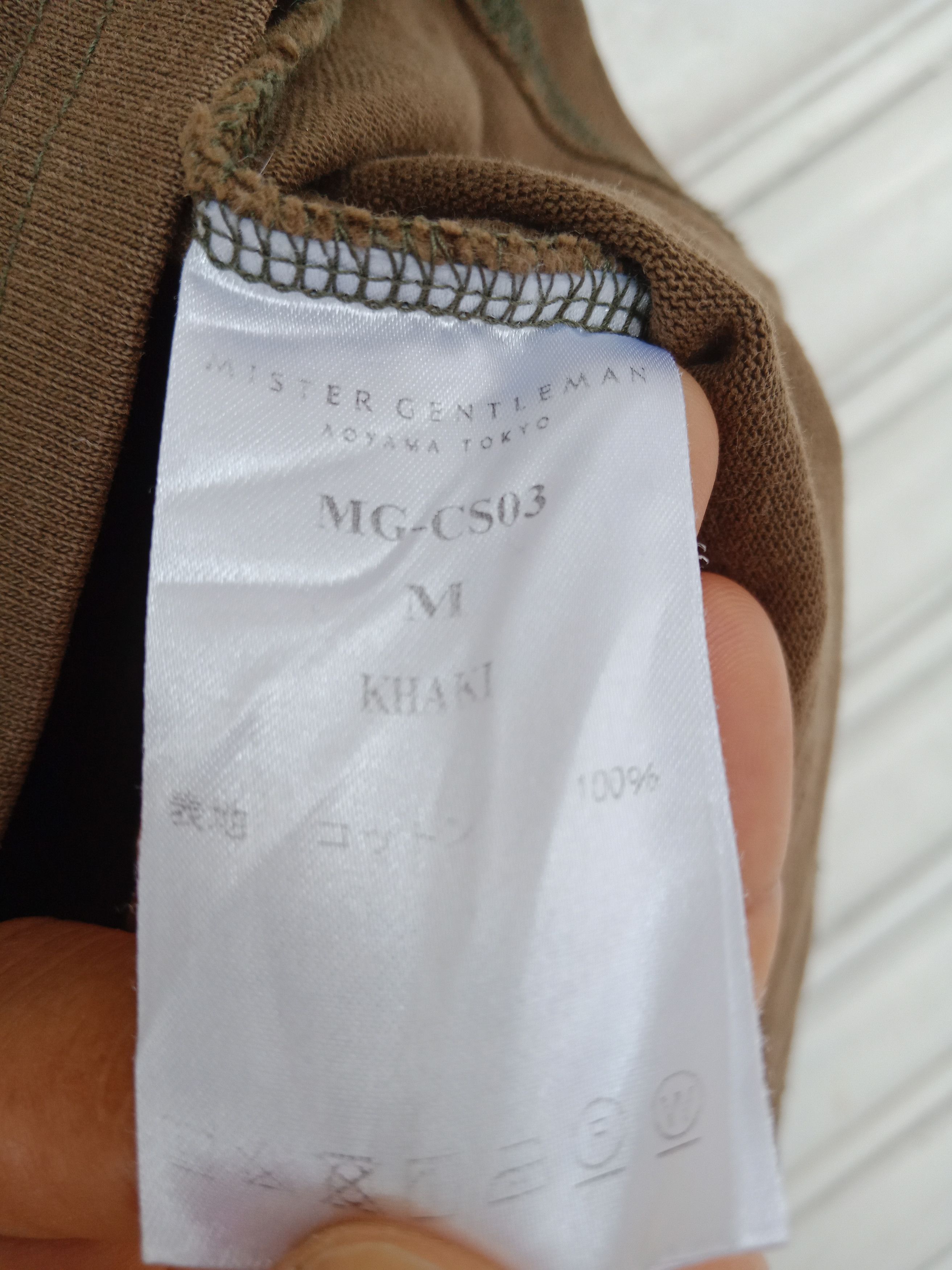 Japanese Brand × Mister Freedom Mister Gentleman Single Pocket Size US L / EU 52-54 / 3 - 6 Thumbnail