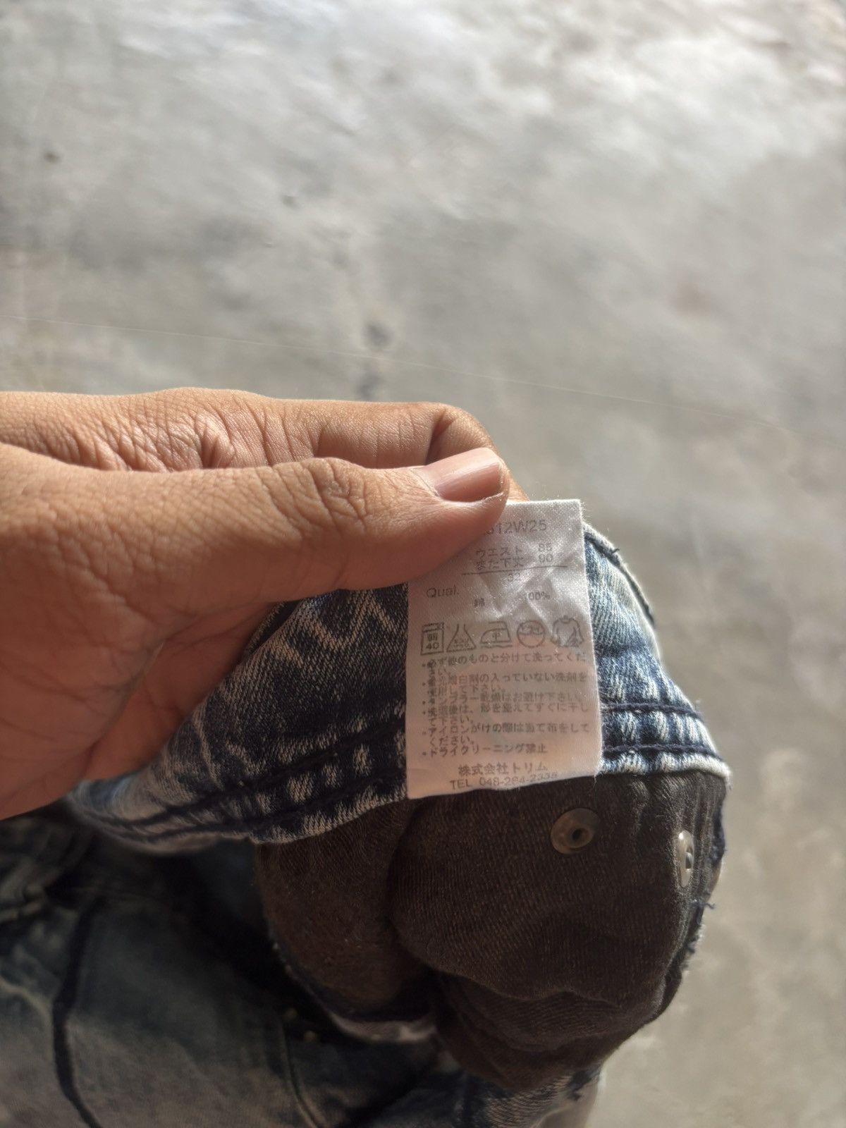 If Six Was Nine ARMY OF NO distressed japanese denim grunge punk stone wash Size US 32 / EU 48 - 6 Thumbnail