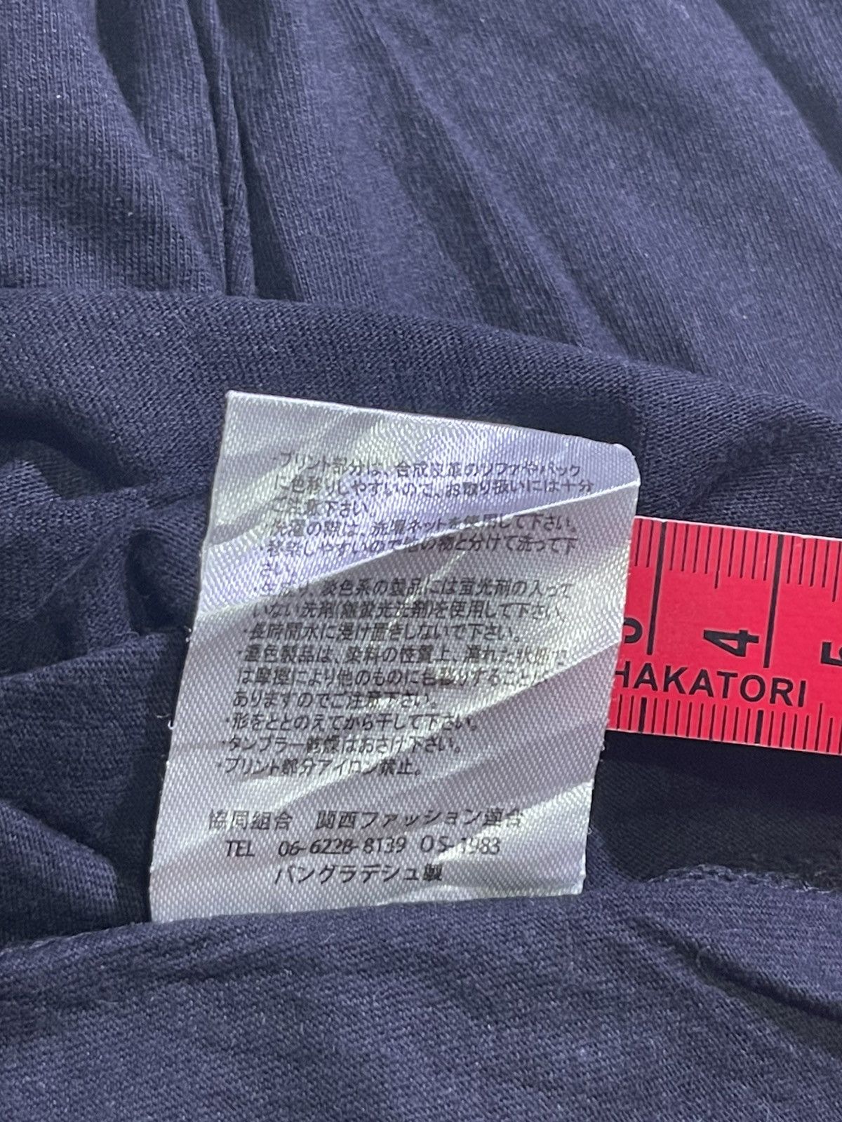 Japanese Brand Y2K BEAUMONT CARR long sleeve tshirt Size US M / EU 48-50 / 2 - 6 Thumbnail