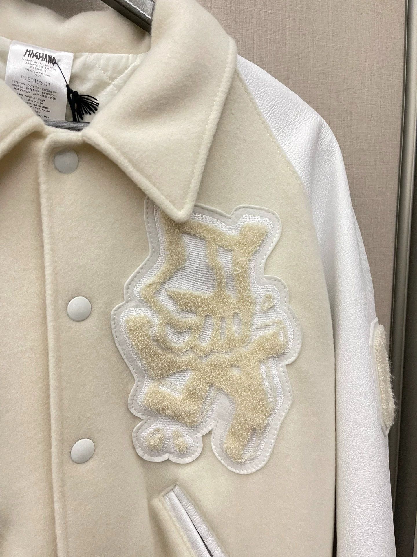 Bruno Magli Magliano Runway Rare Wool Shearling Cream Fur Embroidery L Size L / US 10 / IT 46 - 3 Thumbnail