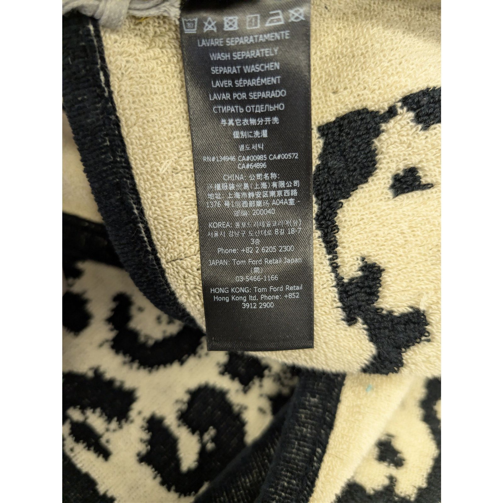Tom Ford o1rshd1 Size: OS / Towel in Leopard Brown Size ONE SIZE - 17 Thumbnail