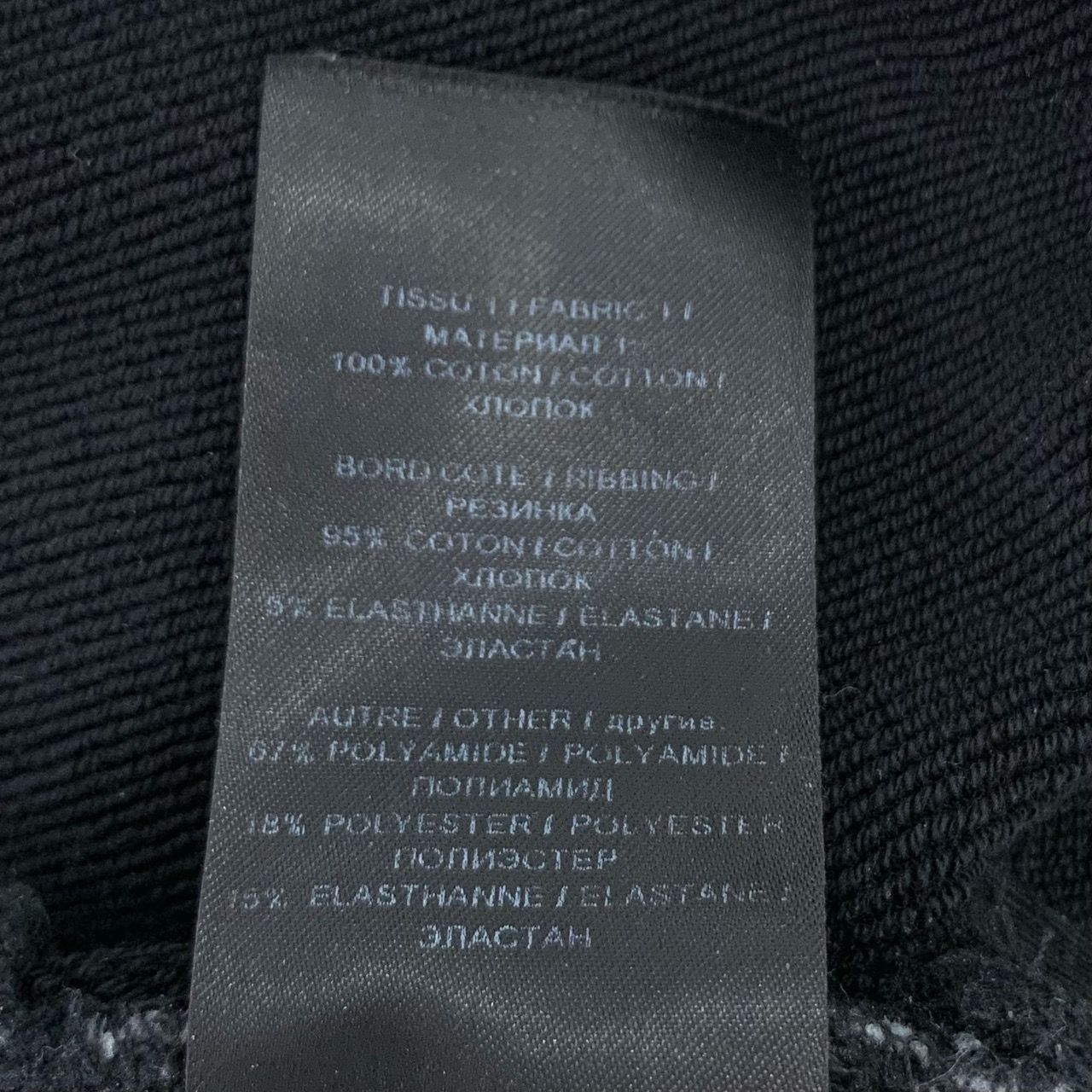 Balmain Balmain Paris Black Hoodie Sweatshirt With Logo Drawstring H Size S / US 4 / IT 40 - 7 Thumbnail