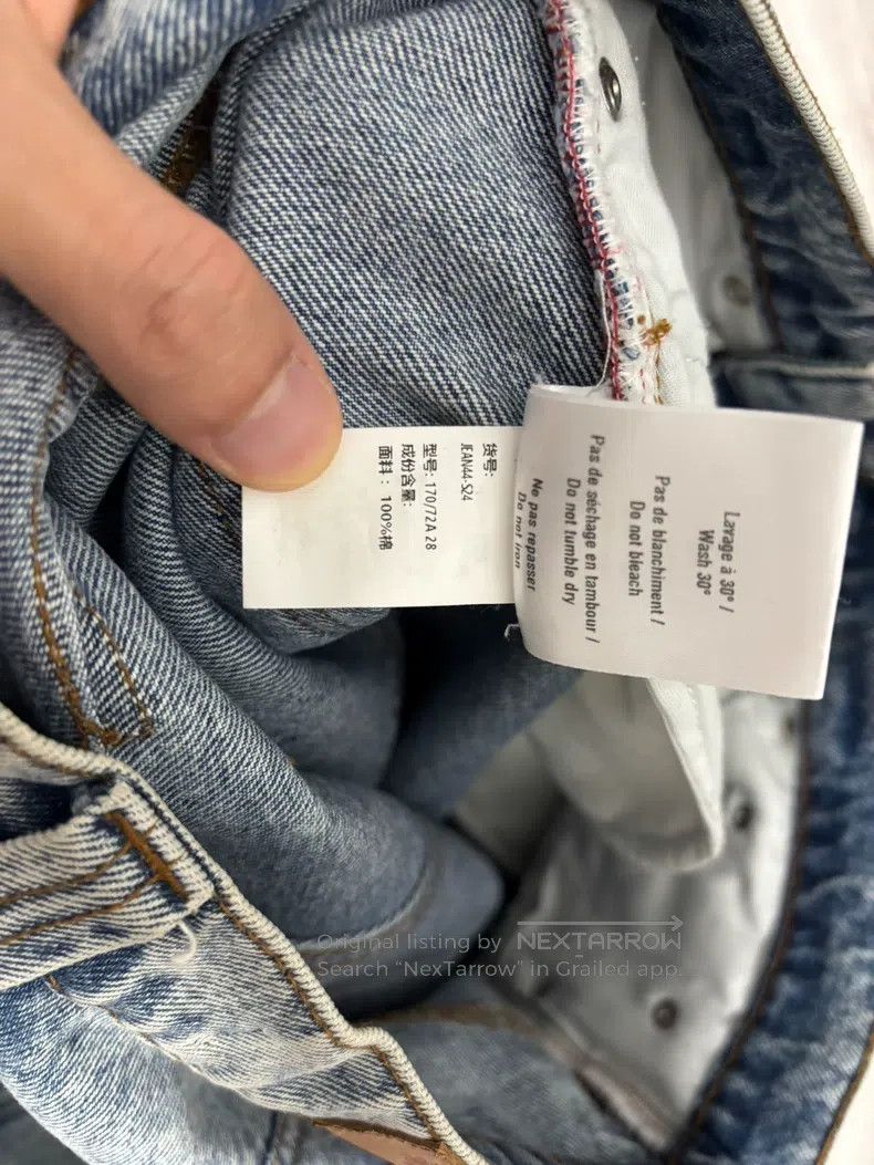 Y/Project Y/PROJECT Size 28 Blue micro-pull jeans Size US 28 / EU 44 - 7 Thumbnail