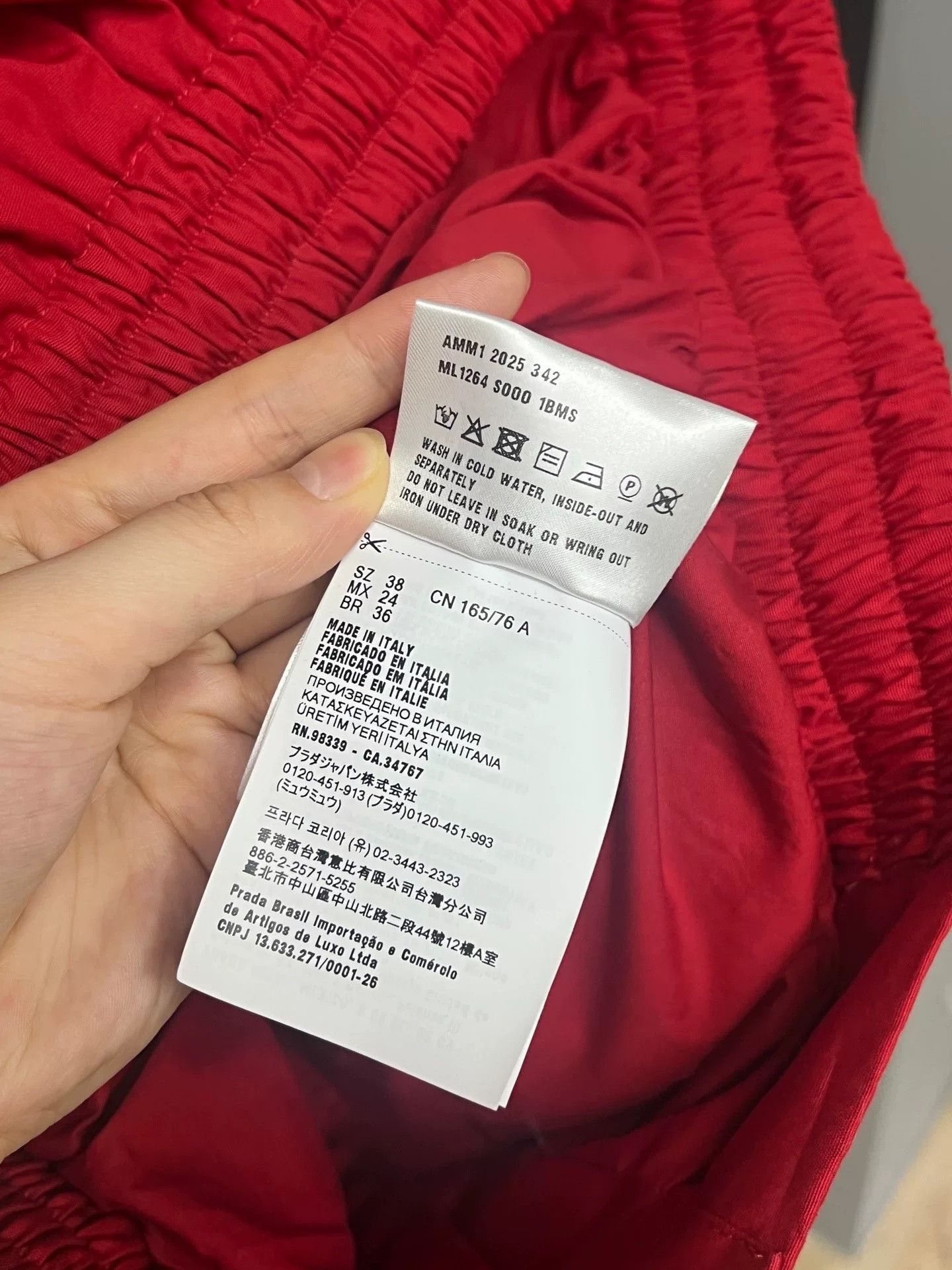 Miu Miu Miu Miu 25 Runway Red Small Logo Jacket Size ONE SIZE - 5 Thumbnail