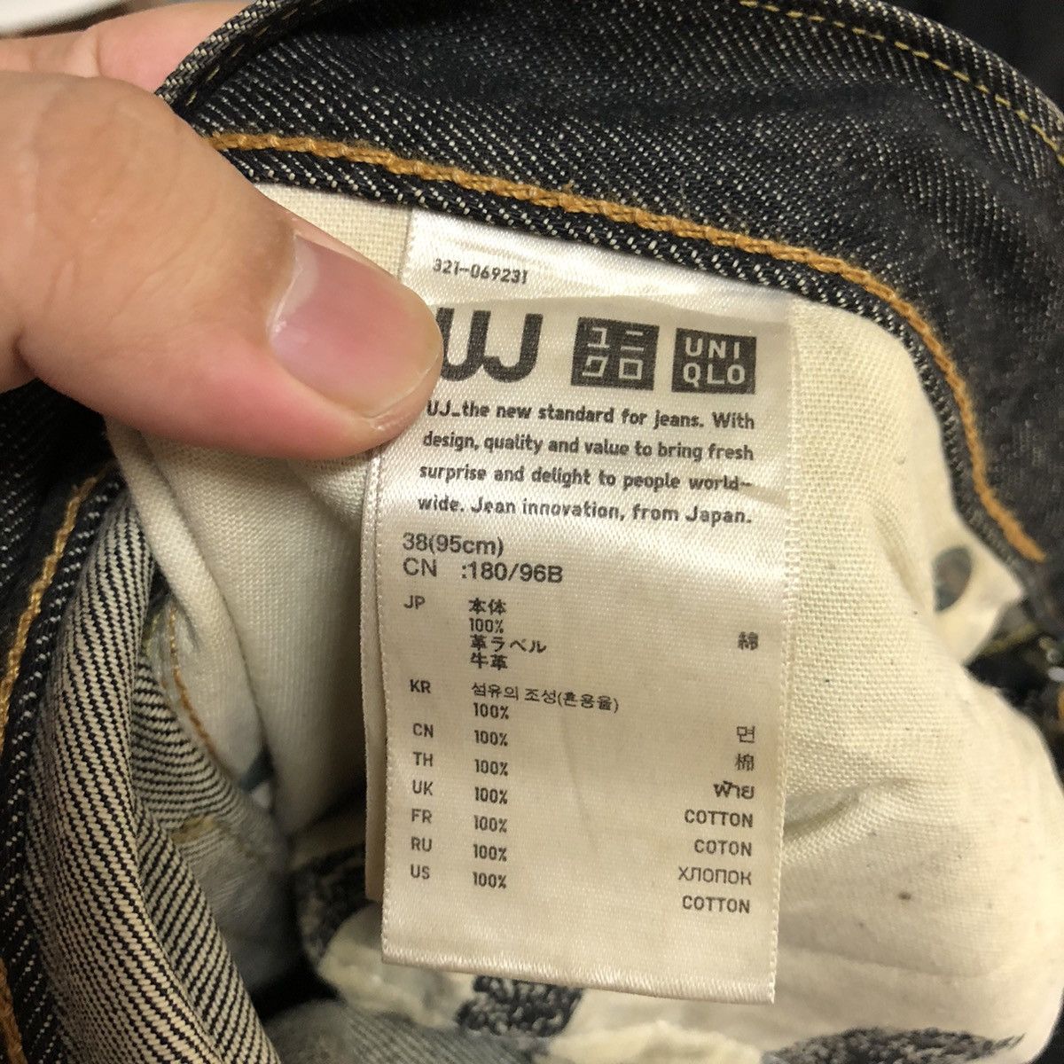 Uniqlo DL Uniqlo Jeans Black Distressed Denim Pants #C156 Size US 38 / EU 54 - 19 Thumbnail