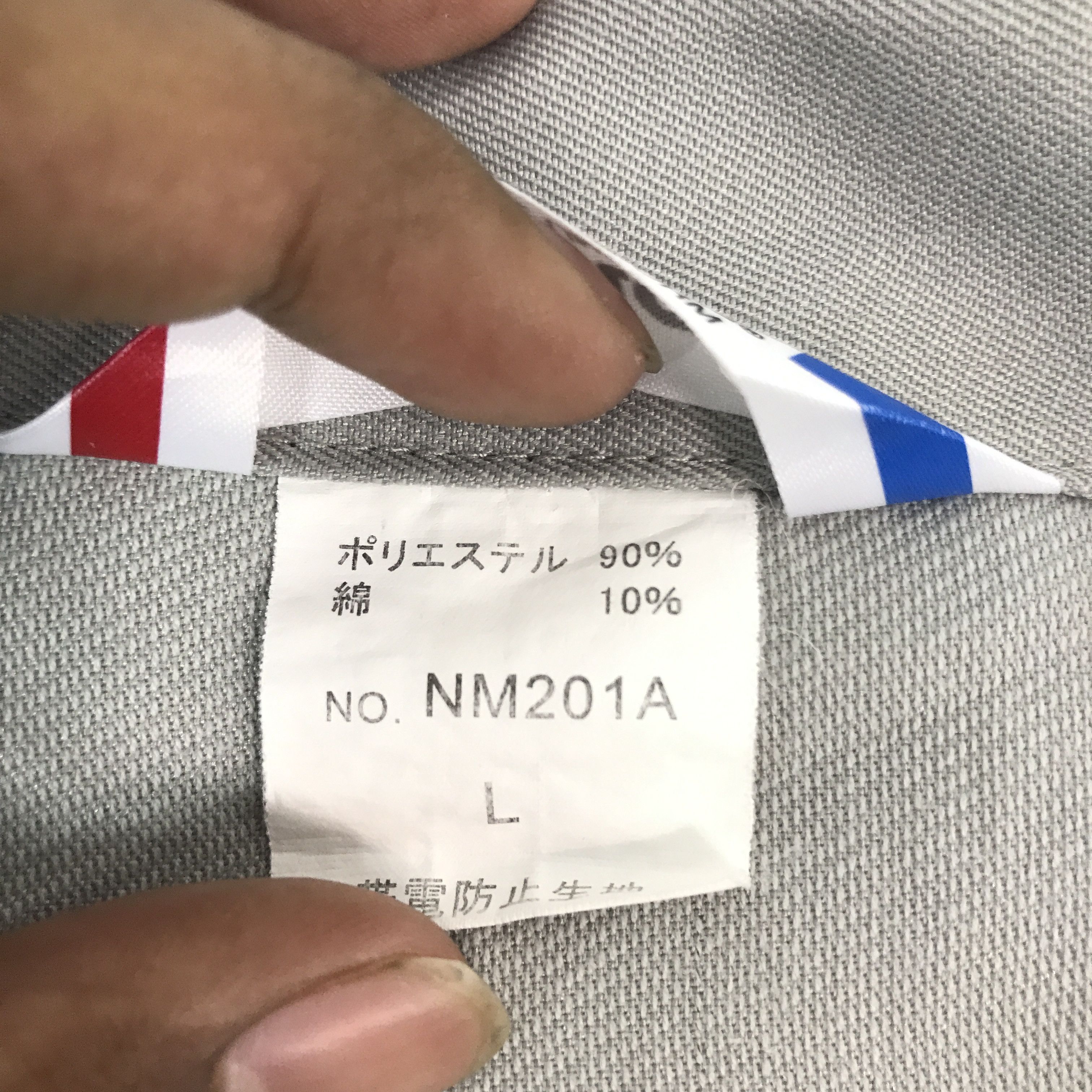 Sports Specialties Vintage Toyota x Trd motorsports Racing custom Jacket Size US L / EU 52-54 / 3 - 13 Thumbnail