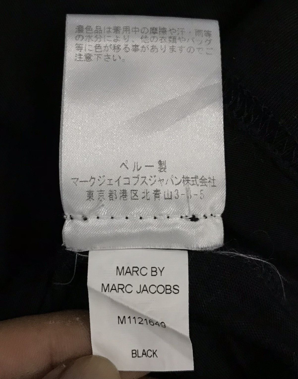 Marc by Marc Jacobs × Vintage Vintage Marc By Marc Jacobs Shirt Size US L / EU 52-54 / 3 - 12 Thumbnail