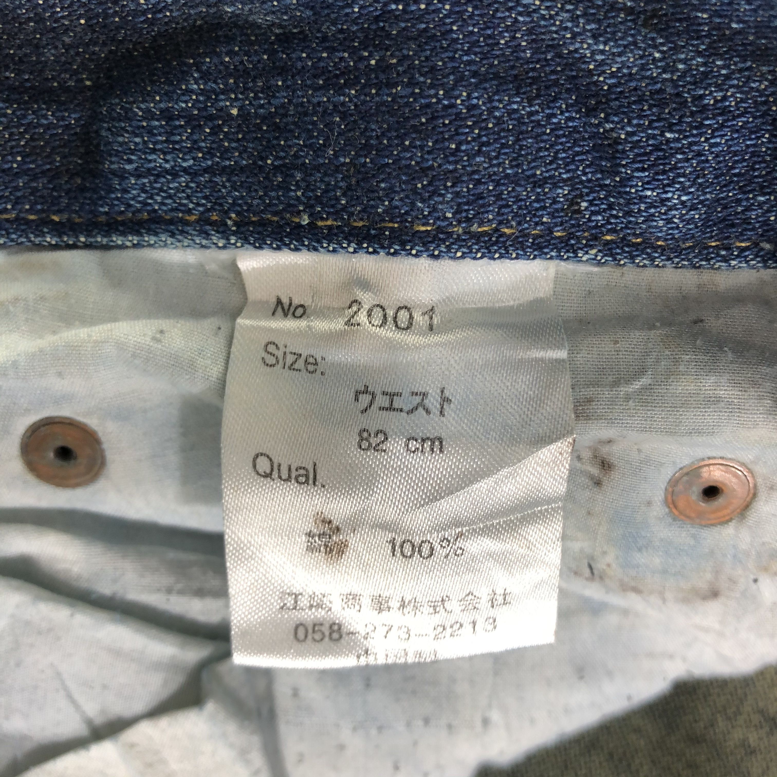 Japanese Brand Japanese Brand Point Loma Jeans Patchwork Denim KJ2299 Size US 32 / EU 48 - 10 Thumbnail