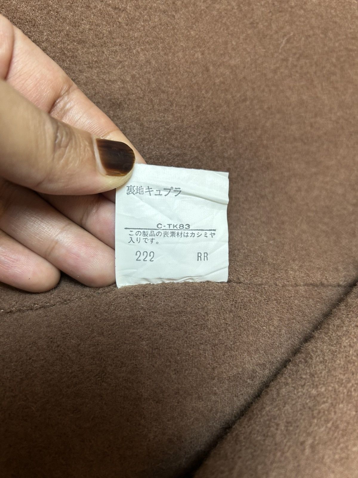 Burberry × Burberry Prorsum × Designer VINTAGE BURBERRY WOOL BLAZER Size 38R - 8 Thumbnail