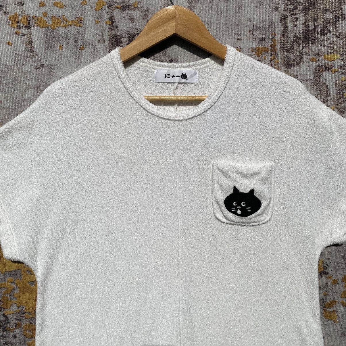 Ne-Net Ne-Net Issey Miyake Towel Shirt Ne-Net Japanese Designer Size M / US 6-8 / IT 42-44 - 5 Thumbnail