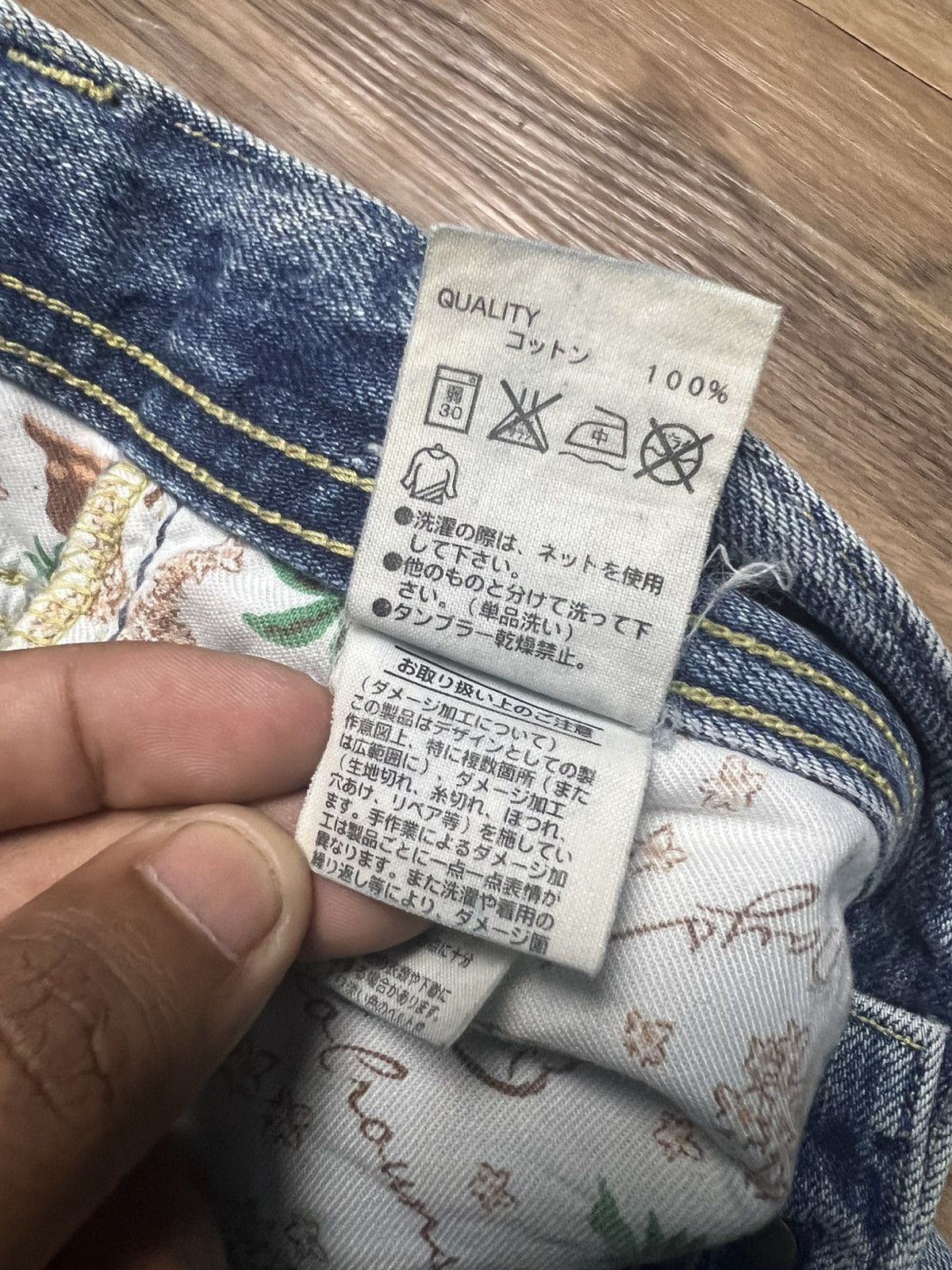 Japanese Brand Rodeo Crowns Japan Premium Distressed Denim Jeans (43) Size US 30 / EU 46 - 12 Thumbnail