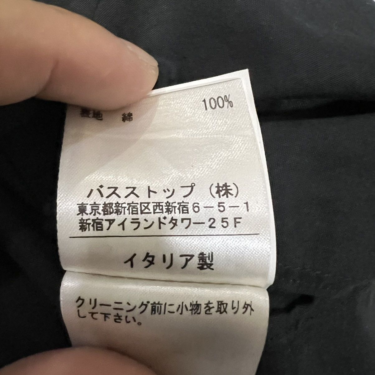 Hussein Chalayan FINAL DROP! HUSSEIN CHALAYAN LONG SLEEVE BUTTON UP SHIRT Size US S / EU 44-46 / 1 - 7 Thumbnail