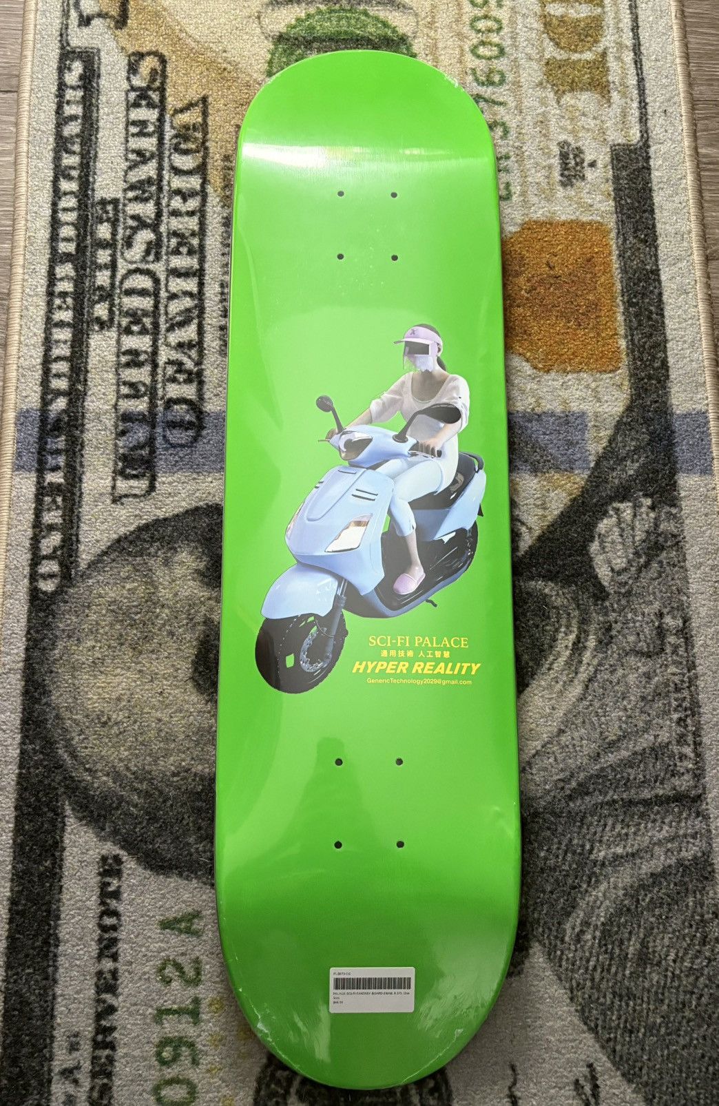 Moschino × Palace Palace Moschino Hugs Skateboard Deck 8.375