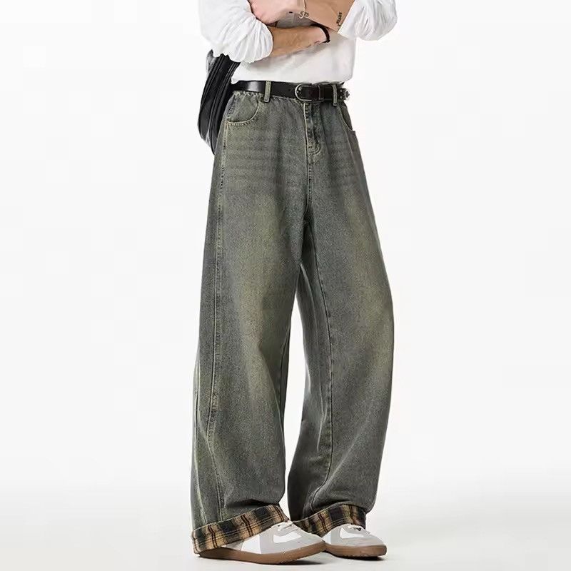 Yellow Mud Oversized wide leg jeans