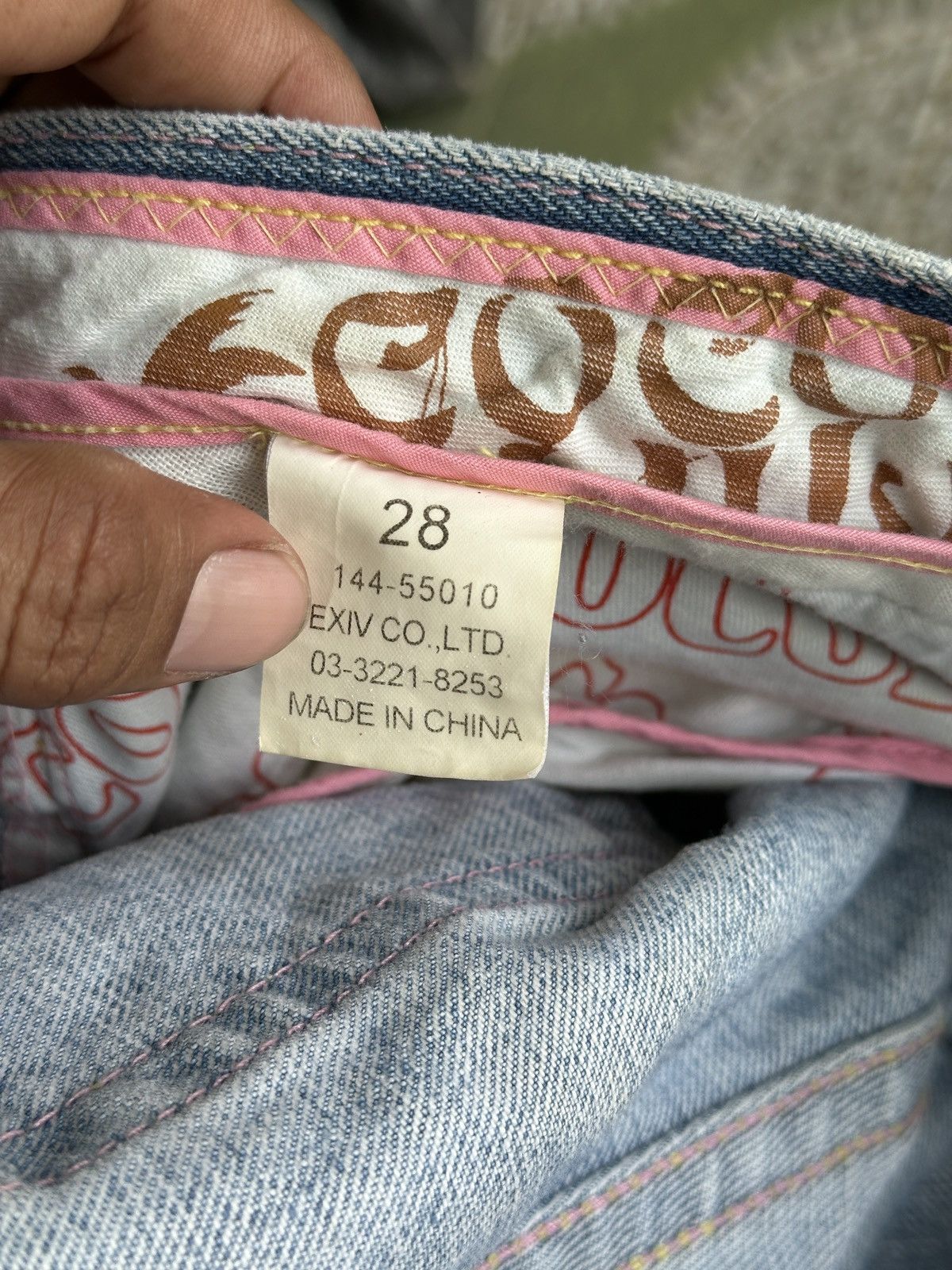 Vintage Distress Style Coco LuLu Denim 🎌💥 Size US 34 / EU 50 - 8 Thumbnail