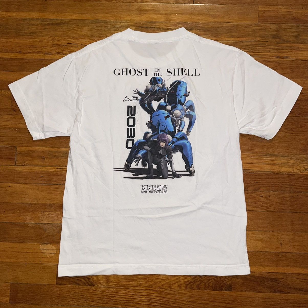 Japanese Brand Official Ghost in the Shell Stand Alone Complex t shirt Size US S / EU 44-46 / 1 - 1 Thumbnail