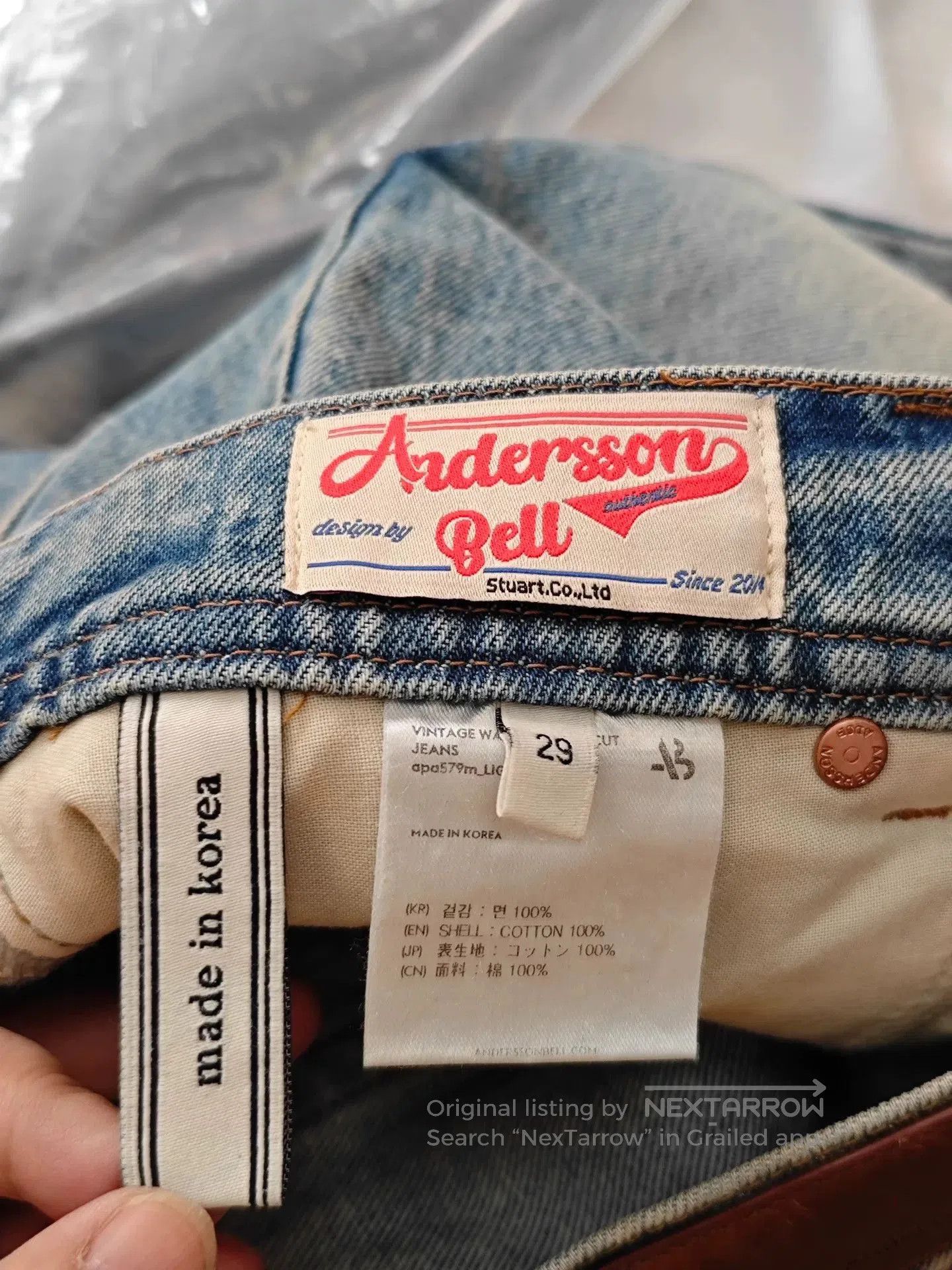 Andersson Bell Andersson Bell Washed Distressed Flared Jeans. Size US 29 - 5 Thumbnail