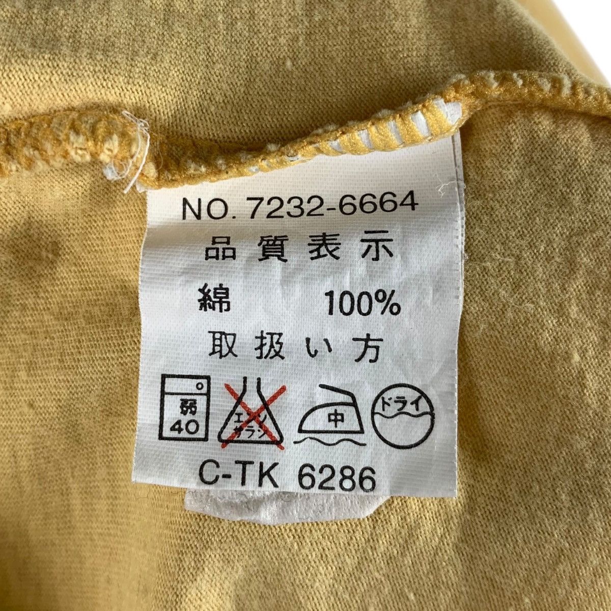 Gianni Valentino × Valentino GIANNI VALENTINO Italy Italian Designer Big Logo T-Shirt Size US L / EU 52-54 / 3 - 5 Thumbnail