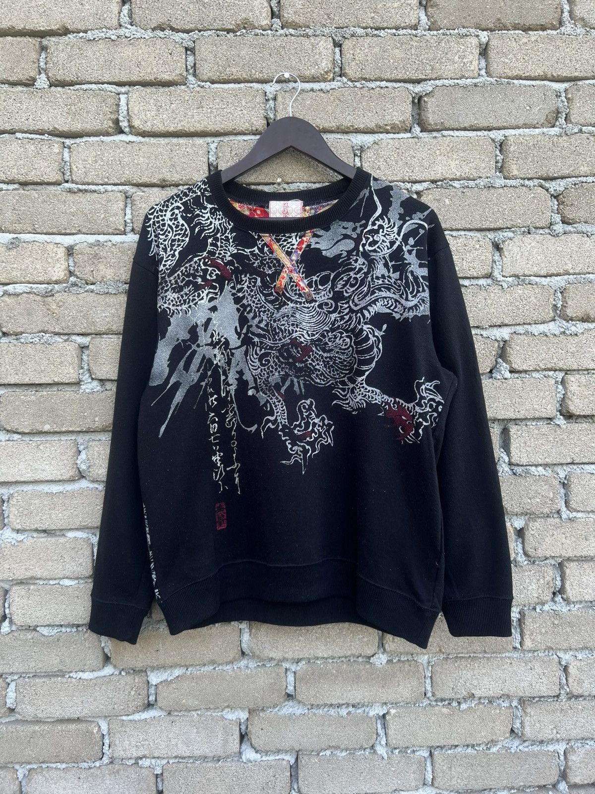 Japanese Brand Vintage Japanese Dragon Overprint Sweatshirt Size US XL / EU 56 / 4 - 3 Thumbnail