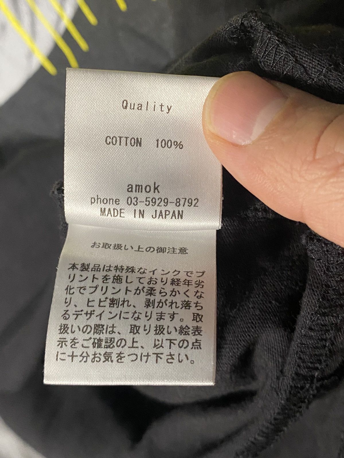 Japanese Brand Vintage Amok Made In Japan Einstein Casual T-shirt Size L Size US L / EU 52-54 / 3 - 5 Thumbnail