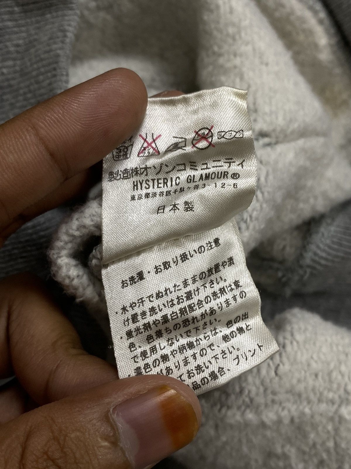 Hysteric Glamour [LAST DROP] Vintage Hysteric glamour fur hoodie Size US M / EU 48-50 / 2 - 8 Thumbnail