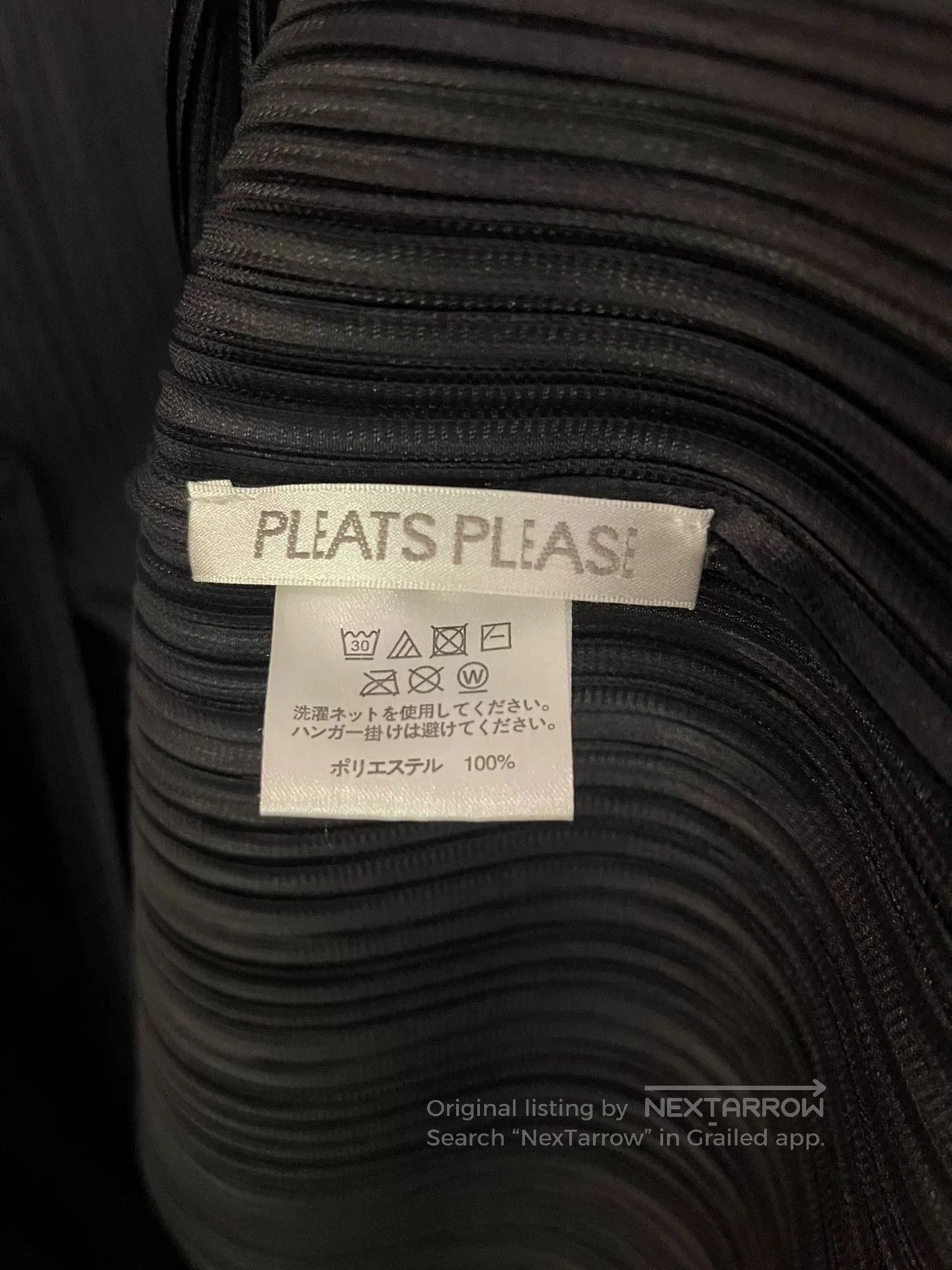 Issey Miyake Pleats Please Long Cardigan. Size M / US 6-8 / IT 42-44 - 3 Thumbnail