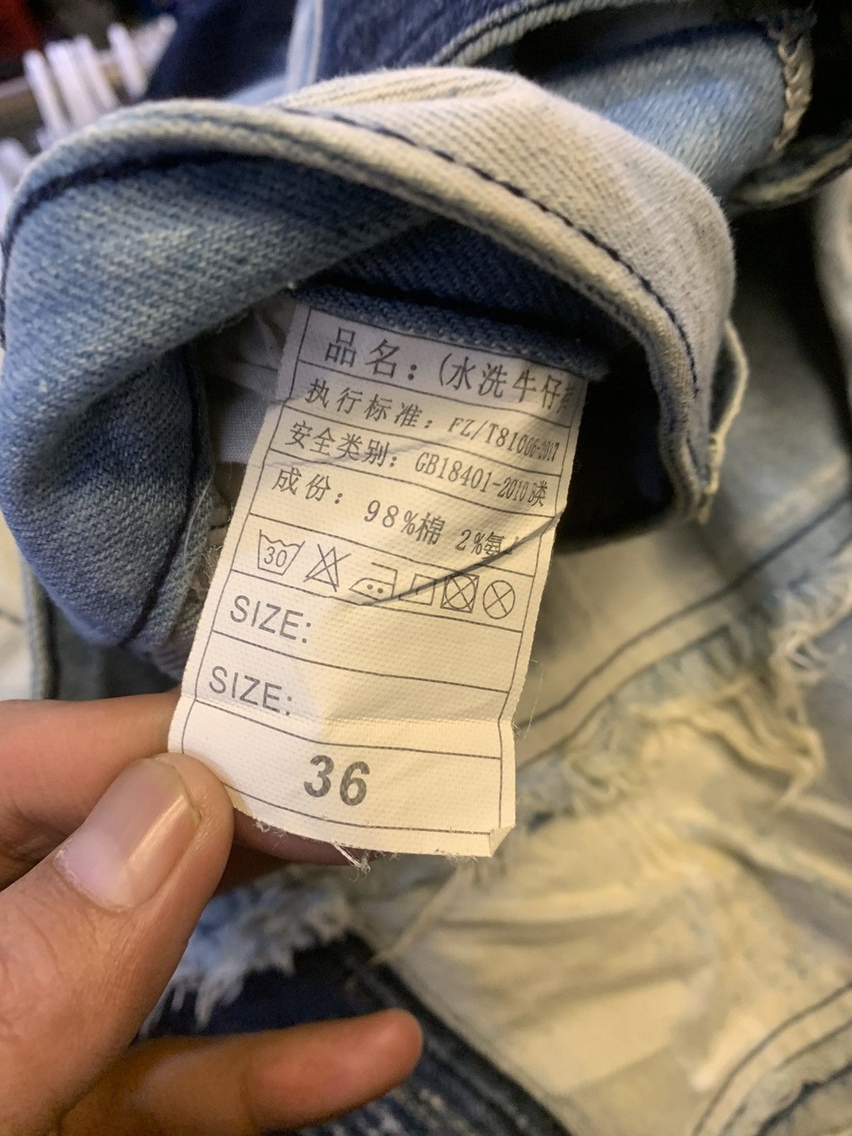 Designer × Japanese Brand × Vintage Japanese brand X Vintage X Designer Size US 38 / EU 54 - 6 Thumbnail