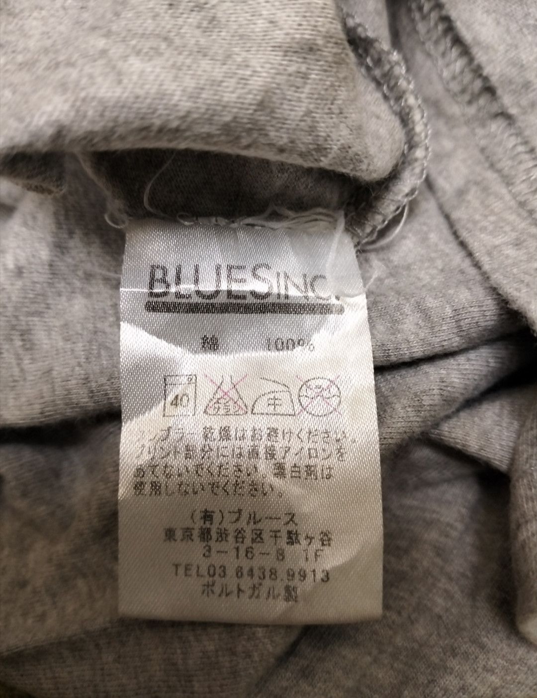 Designer × Sixpack France × Vintage Sixpack France Brand logo Jesus Parody Shirt Size US M / EU 48-50 / 2 - 9 Thumbnail