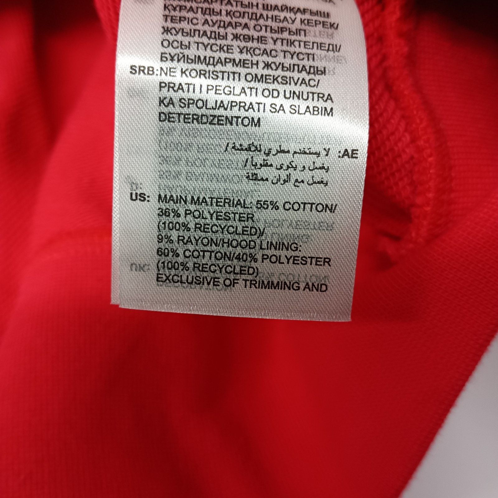 Adidas Adidas Essentials 3 Stripes French Terry Hoodie Mens 4XL Red Size US XXL / EU 58 / 5 - 8 Thumbnail