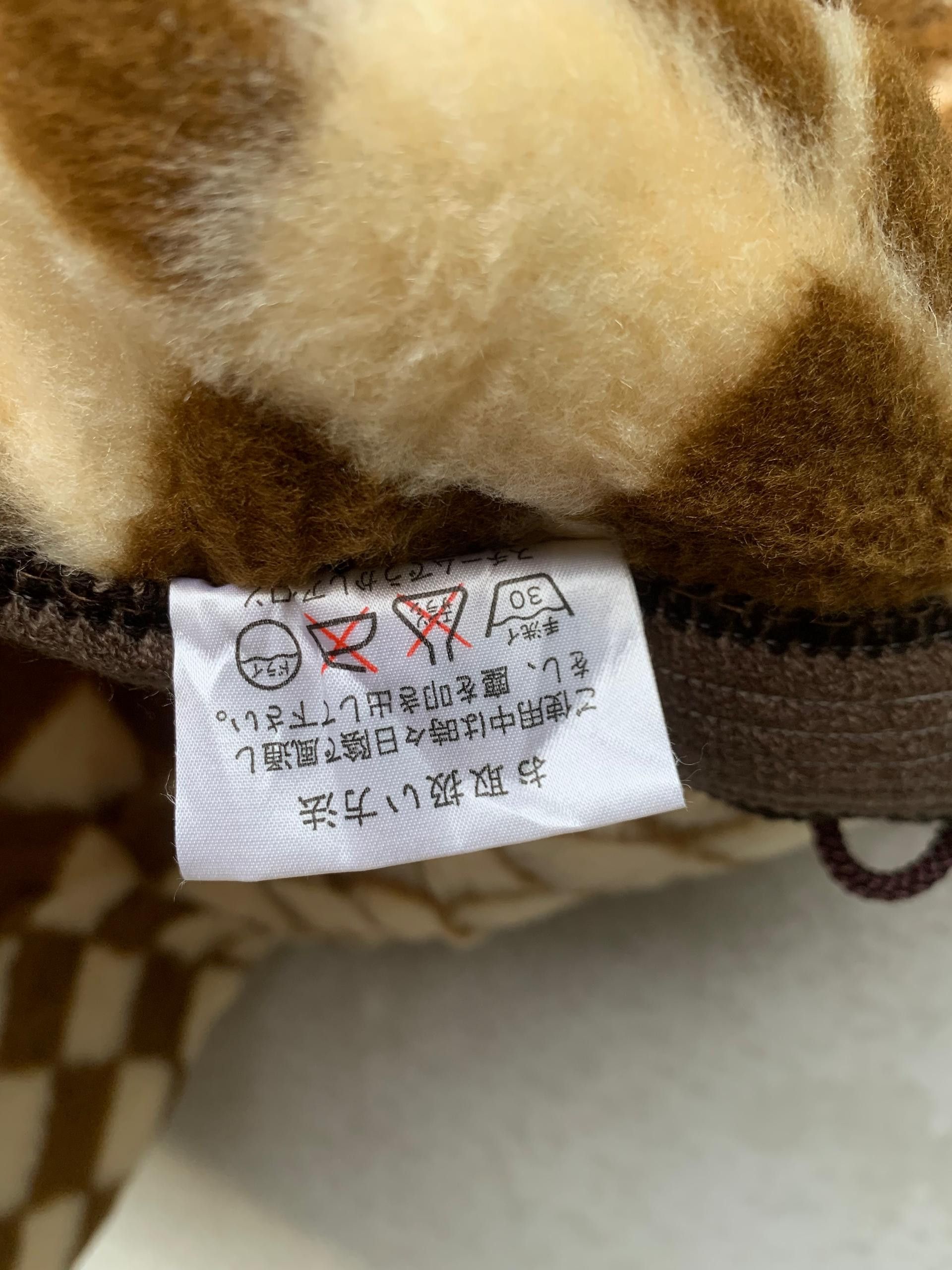 Designer × Japanese Brand Vintage Traditional Patchwork Sherpa Fur Vest Size 40R - 8 Thumbnail