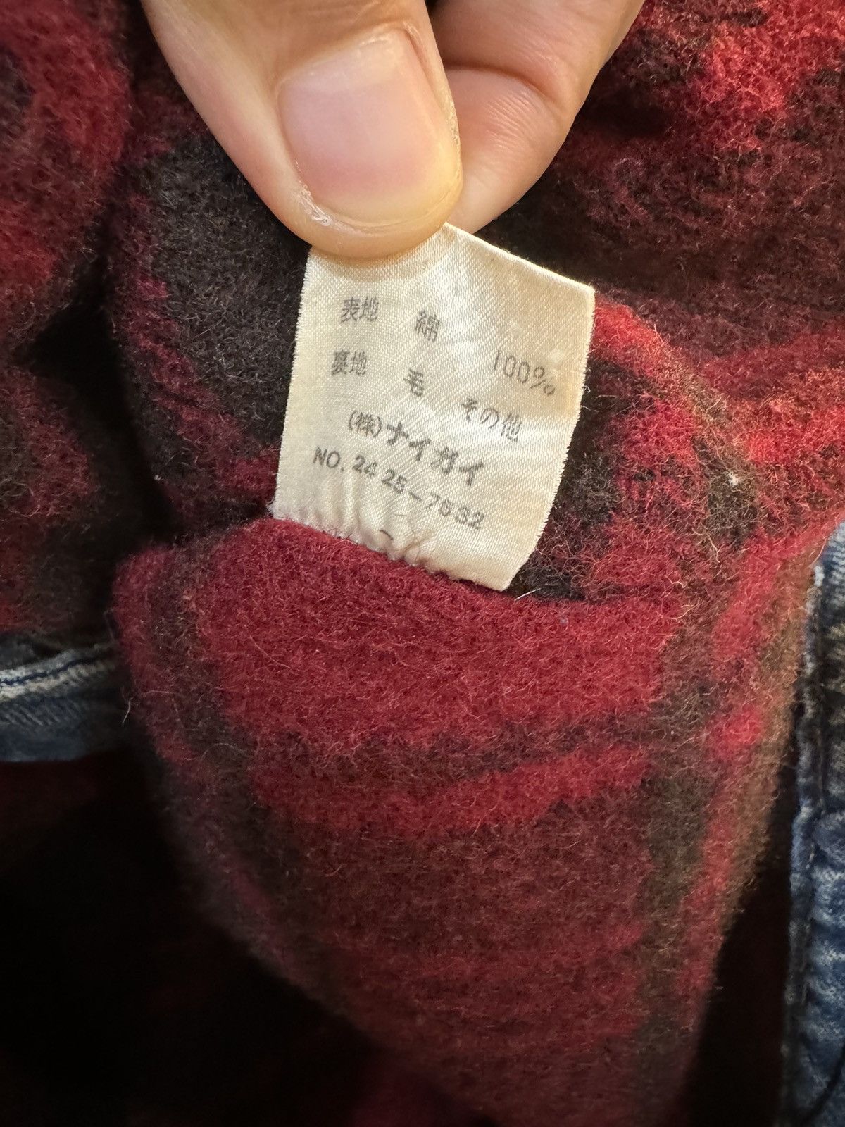 Polo Ralph Lauren × RRL Ralph Lauren Polo Ralph Lauren Type 2 Blanket Lined Denim Jacket Size US L / EU 52-54 / 3 - 8 Thumbnail