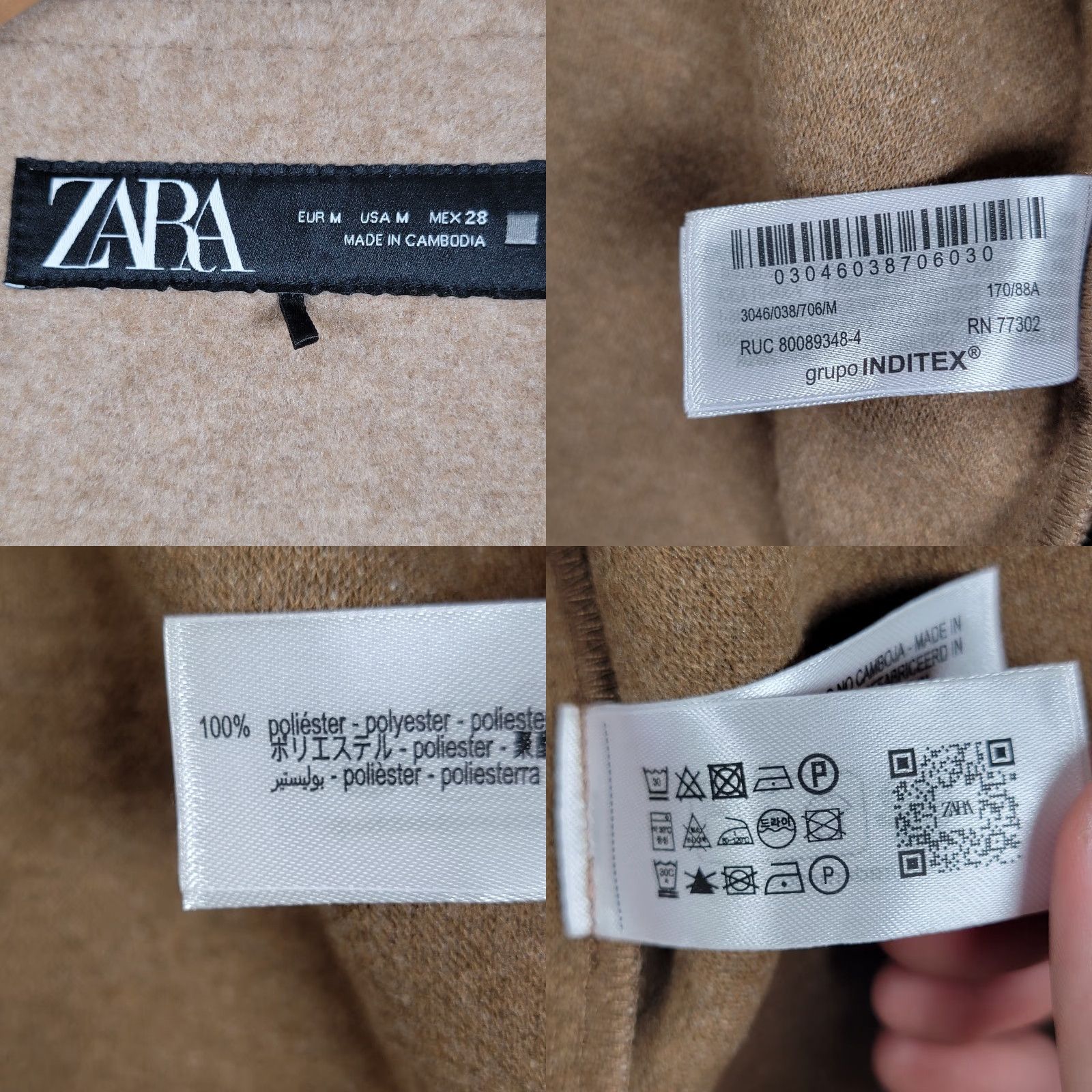 Zara Zara Women's Coat Beige Short Solid Long Sleeve Button Closure Regular Fit Machine Washable Size M / US 6-8 / IT 42-44 - 10 Thumbnail