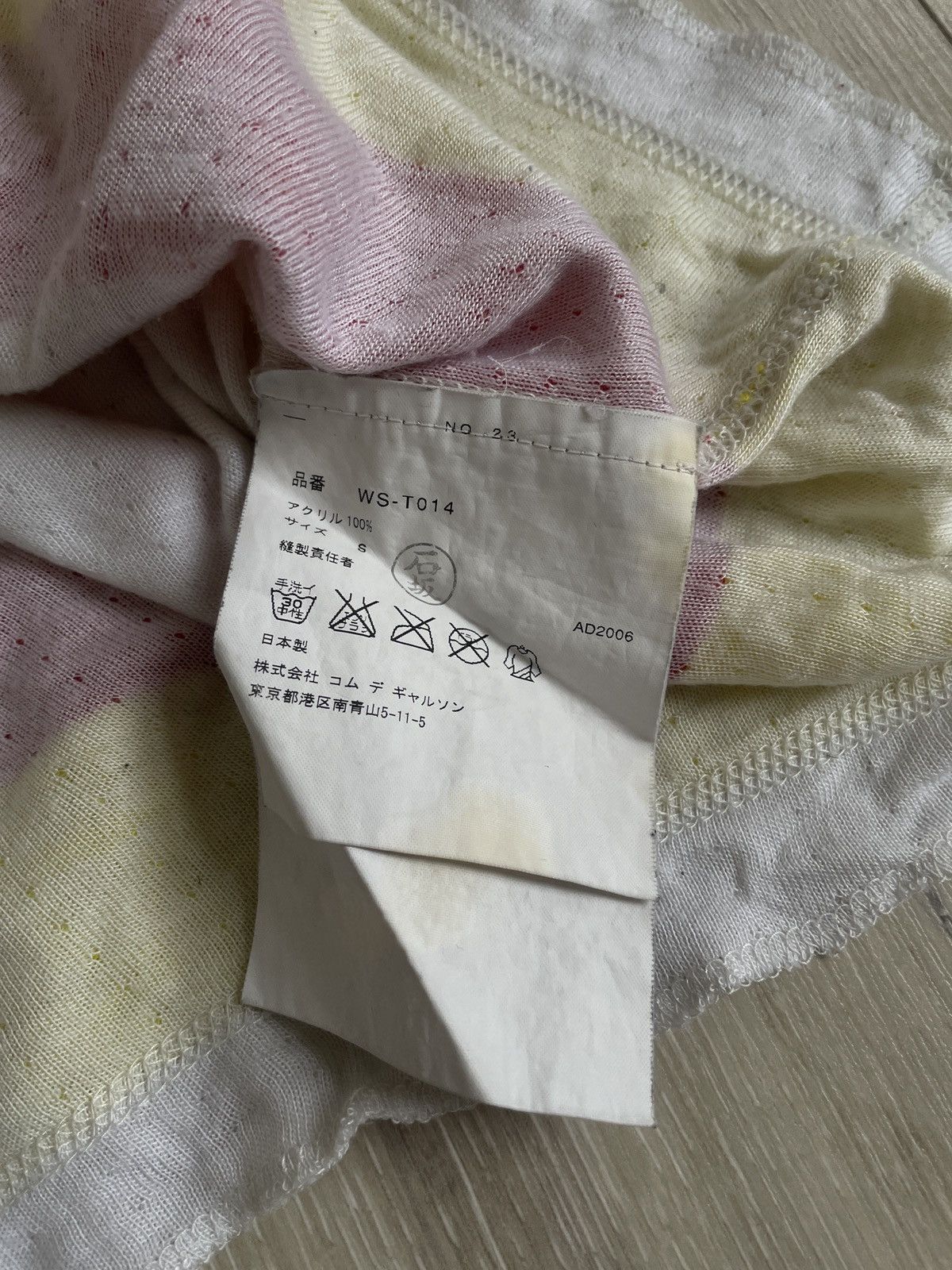 Junya Watanabe Junya Watanabe SS07 striped cotton jersey Size US S / EU 44-46 / 1 - 8 Thumbnail