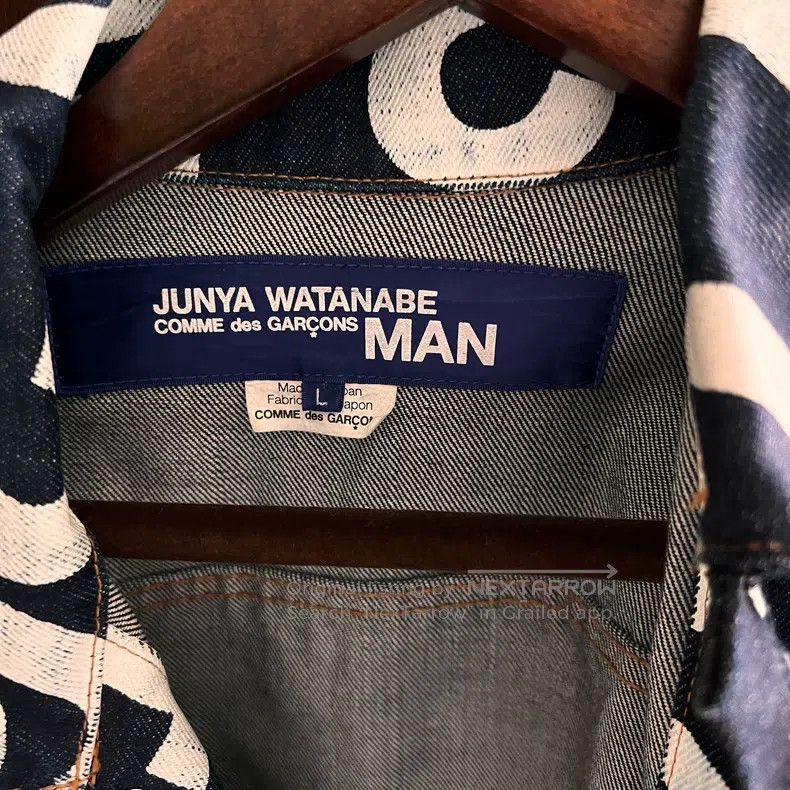 Junya Watanabe Junya Watanabe Denim Jacket Size US L / EU 52-54 / 3 - 1 Thumbnail